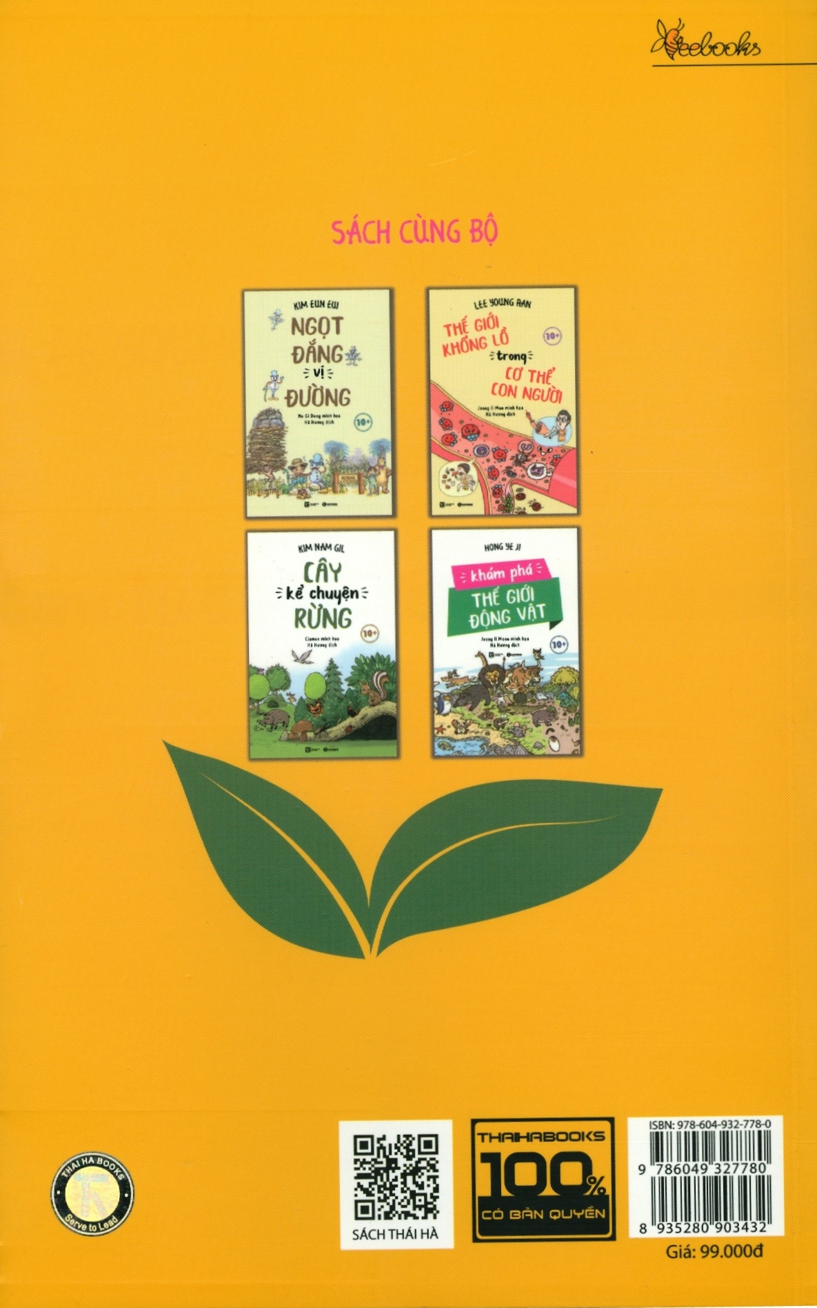 tớ tìm hiểu về giới tính - Ảnh 8