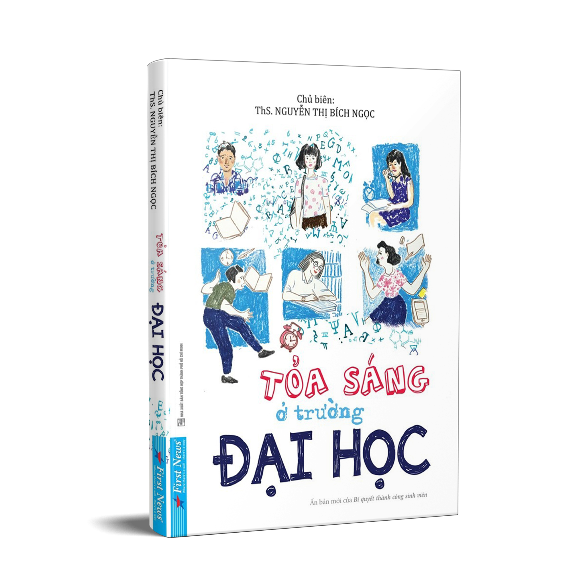 tỏa sáng ở trường đại học - Ảnh 2