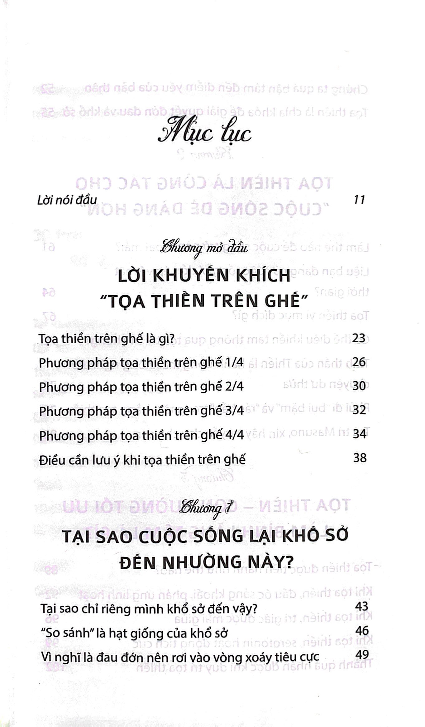 toạ thiền trên ghế - để tận hưởng cuộc sống thư thái - Ảnh 4