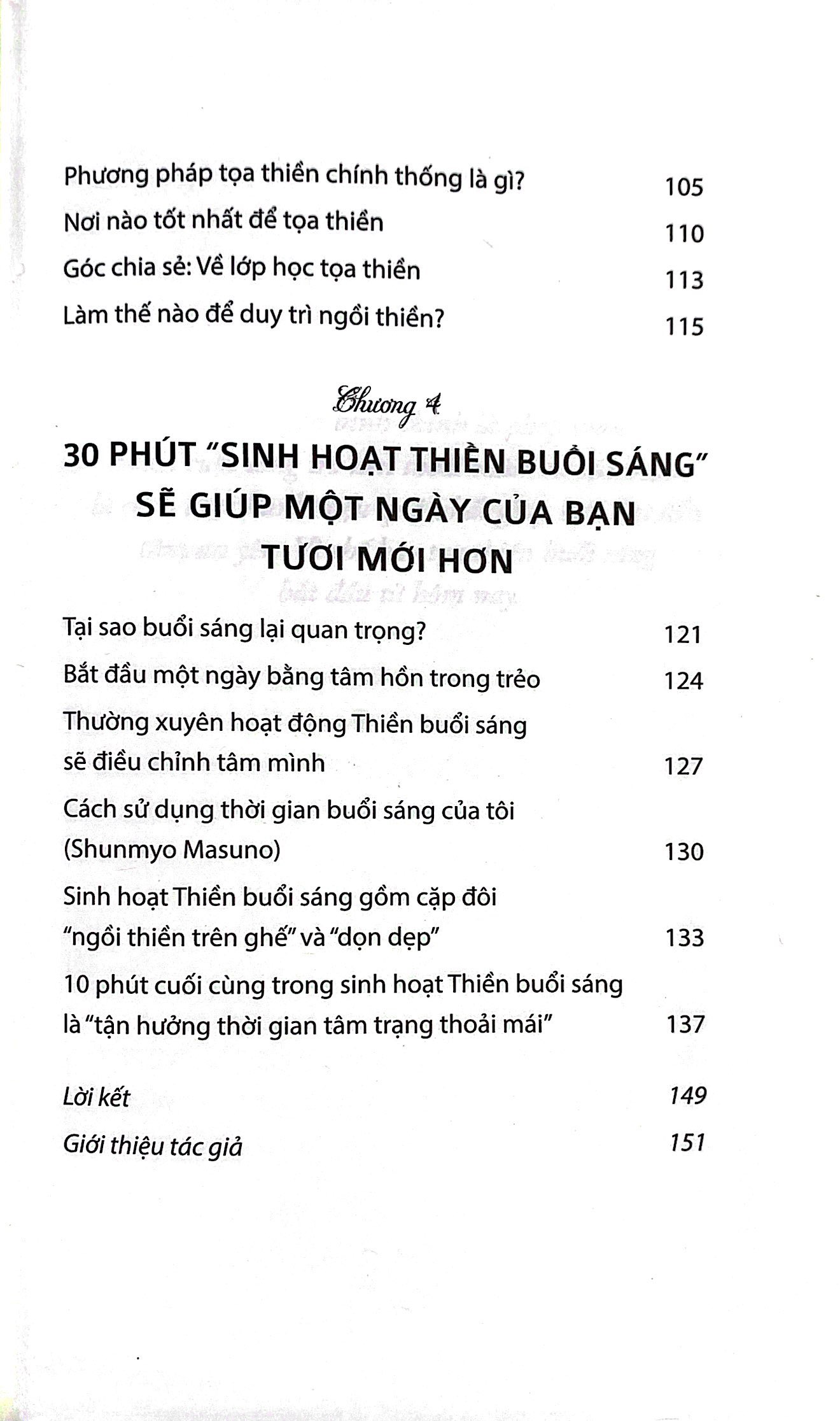 toạ thiền trên ghế - để tận hưởng cuộc sống thư thái - Ảnh 6