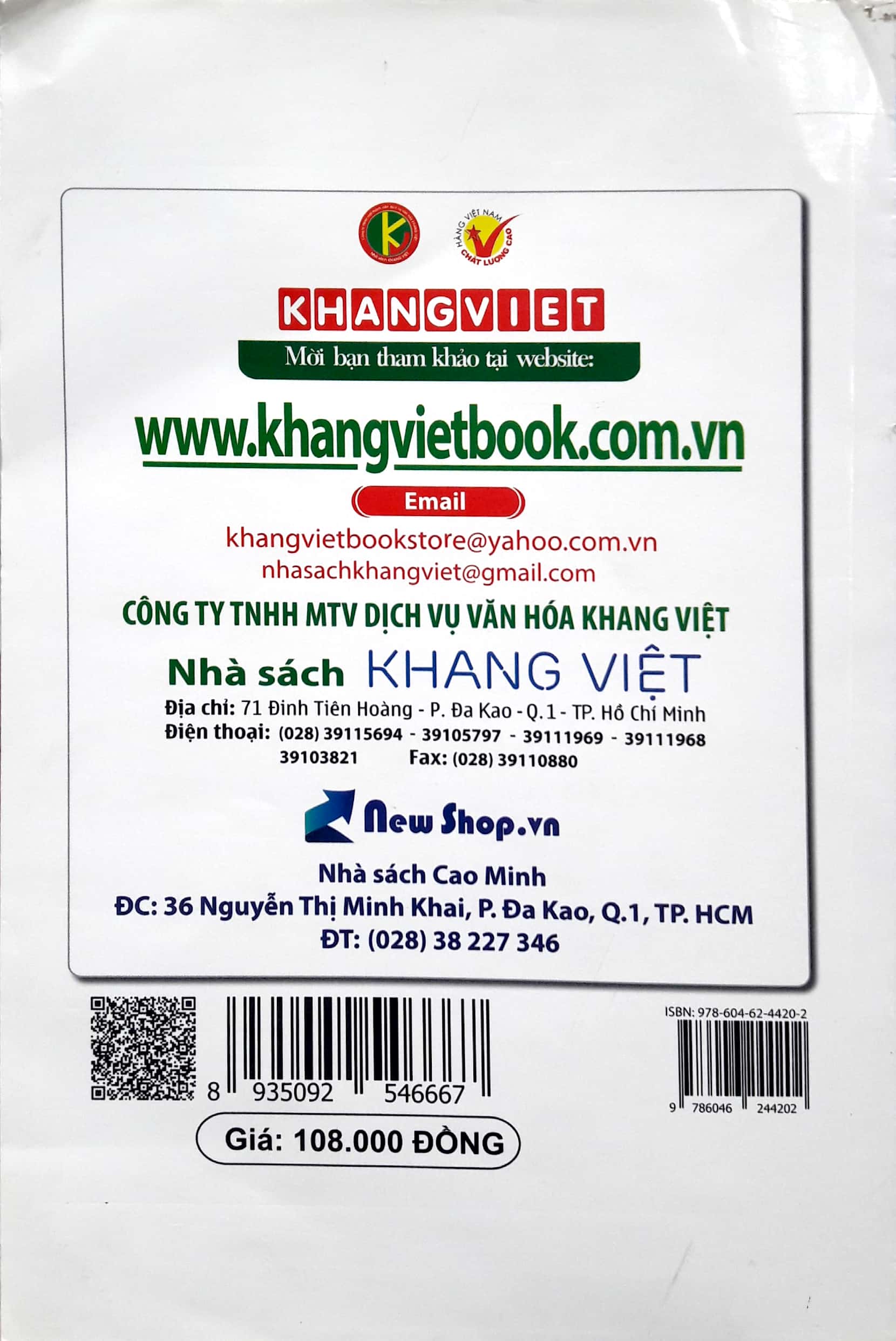 Toán 10 - Bí Quyết Đạt Điểm 10 Kiểm Tra Định Kì - Ảnh 11