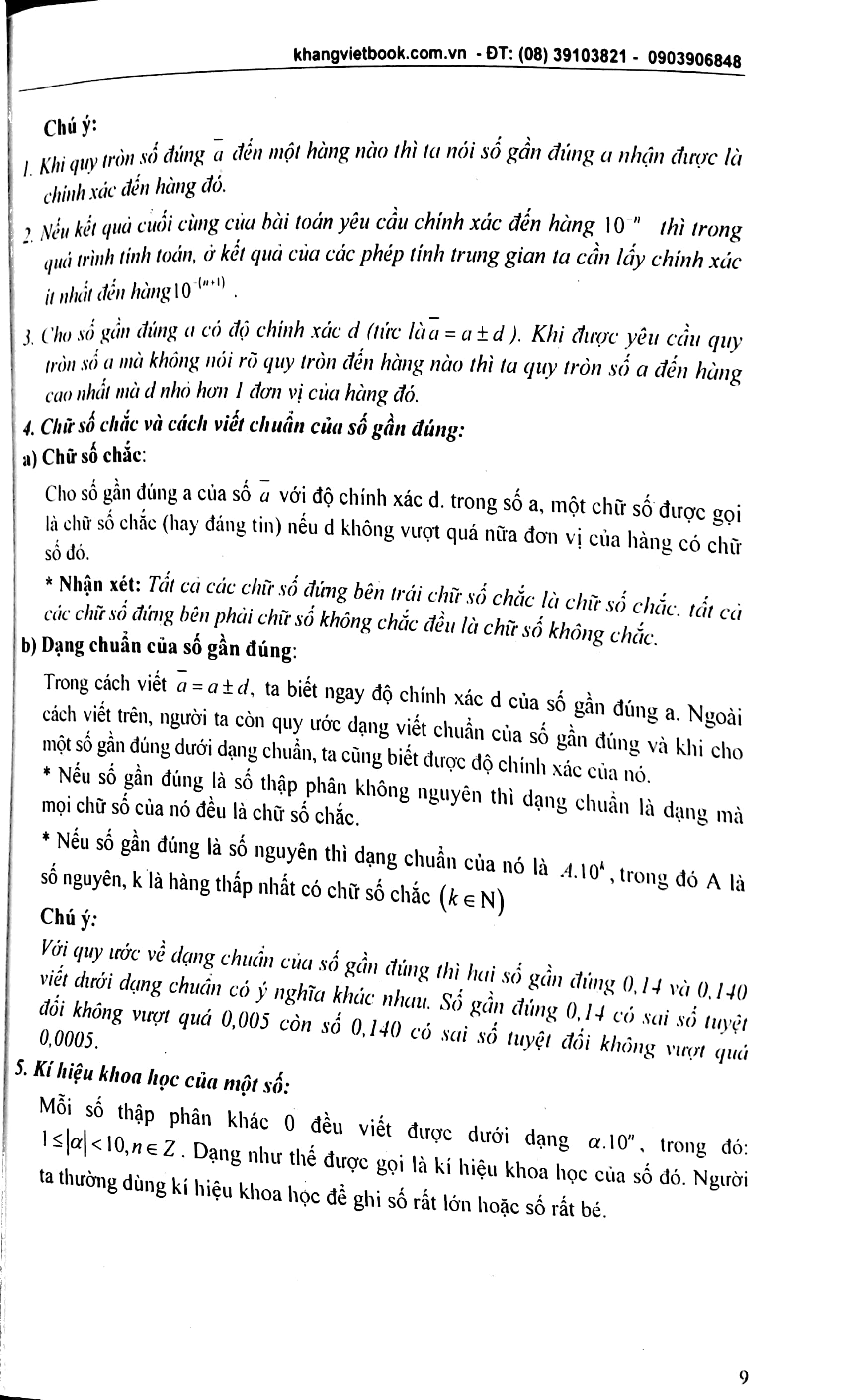 Toán 10 - Bí Quyết Đạt Điểm 10 Kiểm Tra Định Kì - Ảnh 9