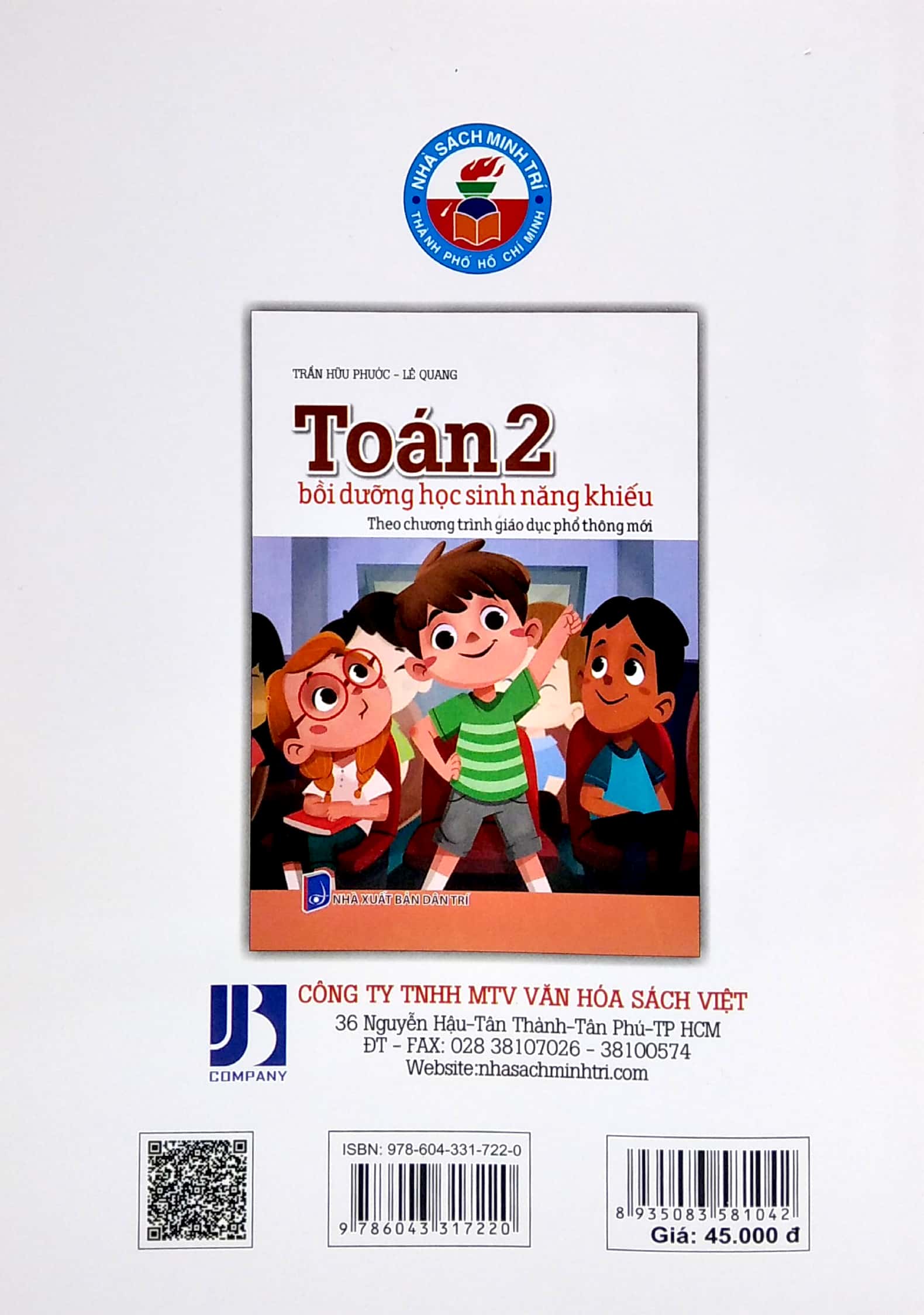 toán 2 - bồi dưỡng học sinh năng khiếu - theo chương trình giáo dục phổ thông mới - Ảnh 6