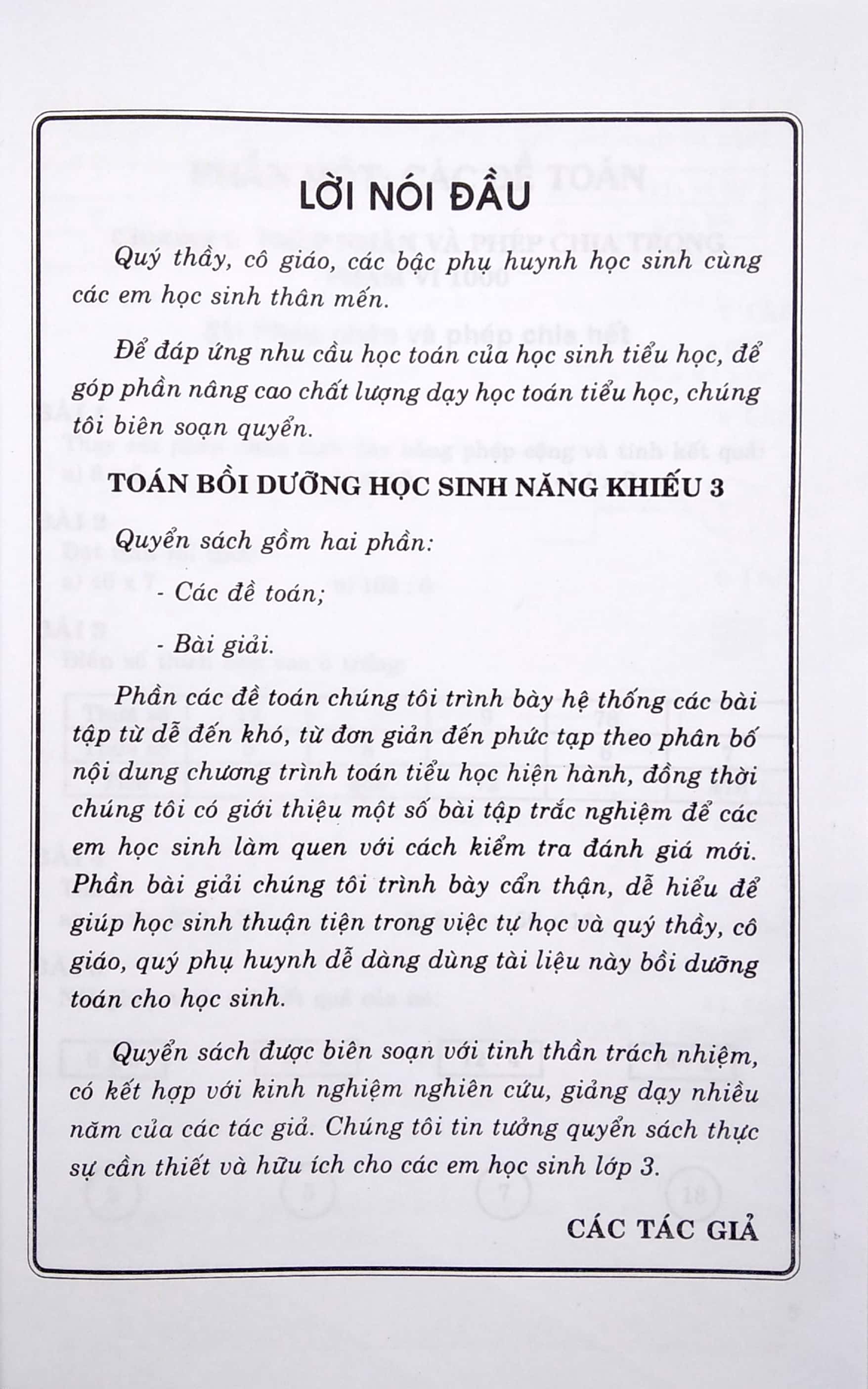 toán - bồi dưỡng học sinh năng khiếu 3 - Ảnh 4