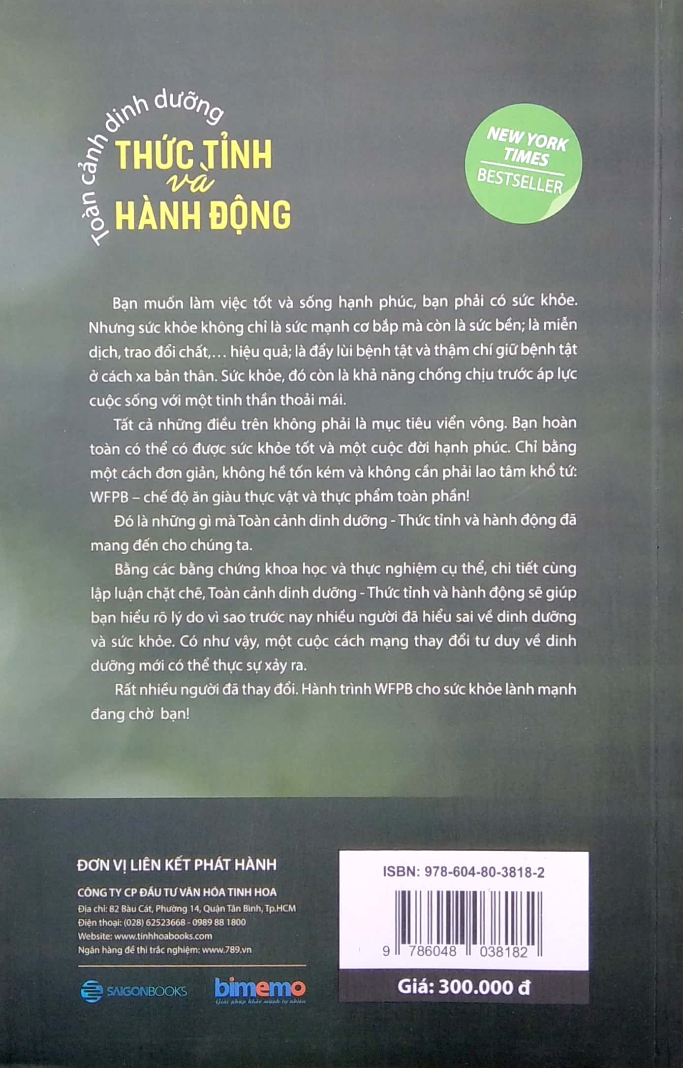 toàn cảnh dinh dưỡng - thức tỉnh và hành động (tái bản) - Ảnh 6