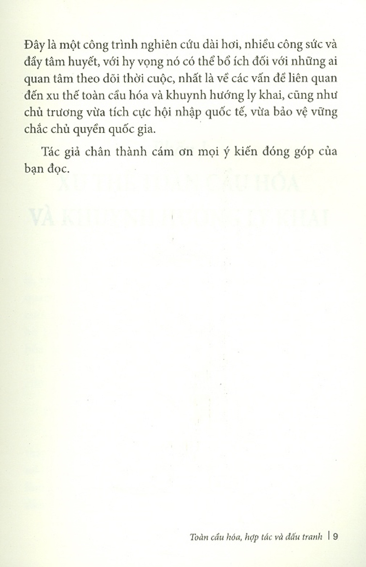 toàn cầu hóa - hợp tác và đấu tranh - Ảnh 7