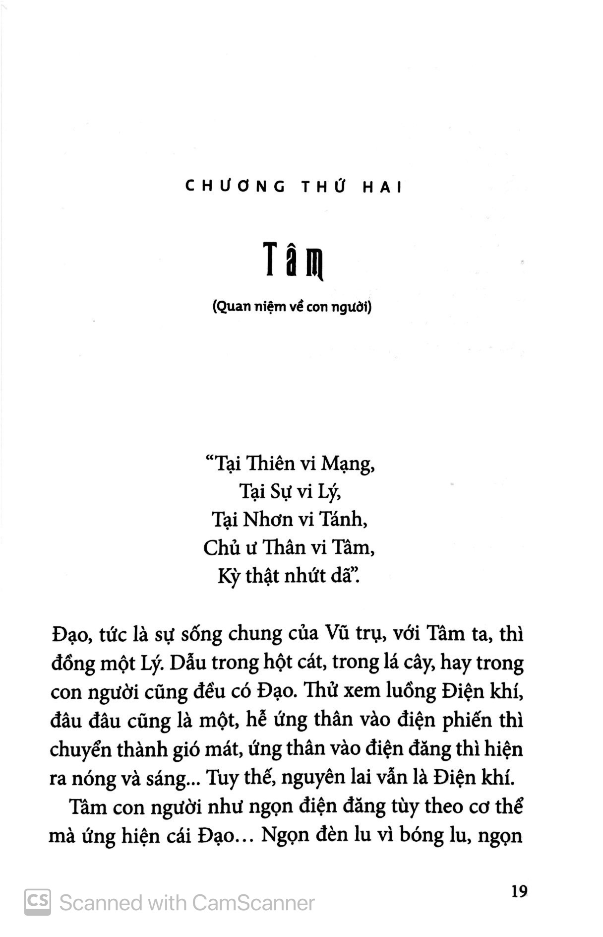 toàn chân triết luận (tái bản 2024) - Ảnh 7