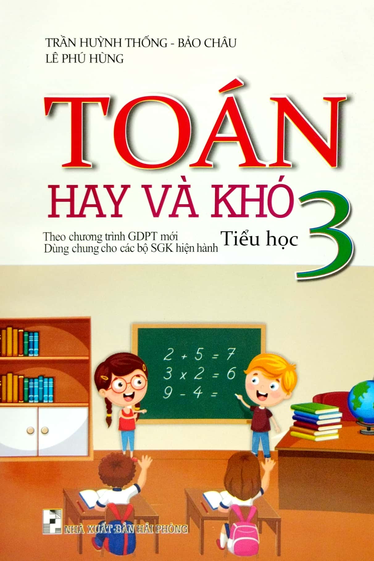 toán hay và khó tiểu học 3 (biên soạn theo chương trinh gdpt mới) (dùng chung cho các bộ sgk hiện hành) - Ảnh 2