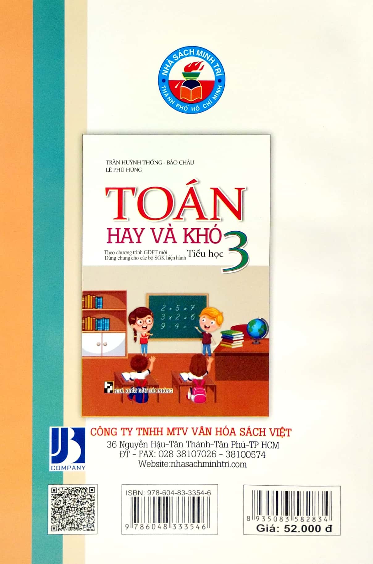 toán hay và khó tiểu học 3 (biên soạn theo chương trinh gdpt mới) (dùng chung cho các bộ sgk hiện hành) - Ảnh 6