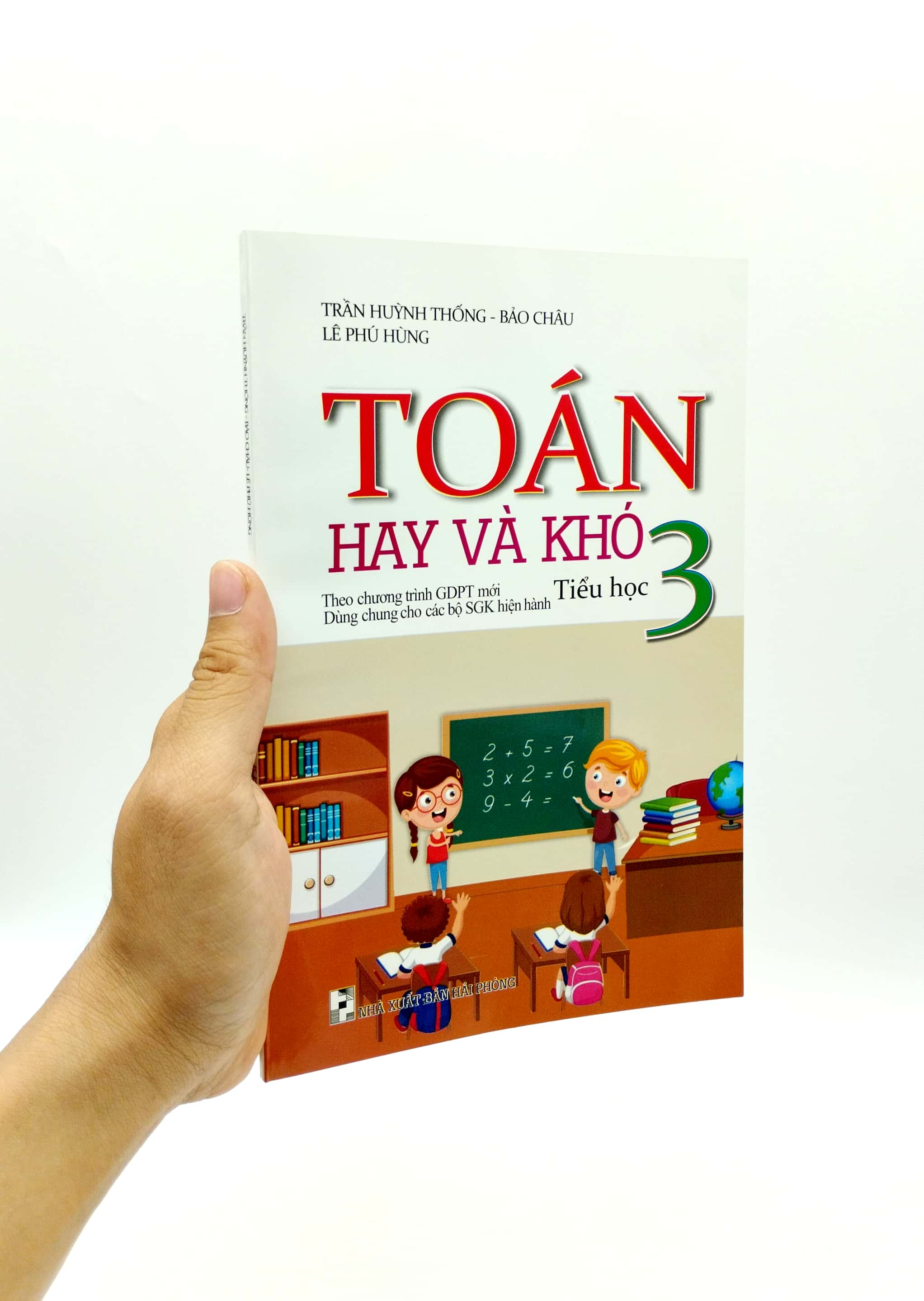 toán hay và khó tiểu học 3 (biên soạn theo chương trinh gdpt mới) (dùng chung cho các bộ sgk hiện hành) - Ảnh 7