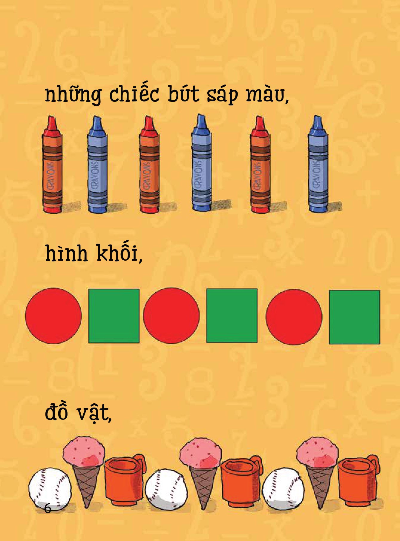 toán học cho bé biết… - đỏ, xanh, đỏ… rồi đến màu gì nhỉ? - Ảnh 4