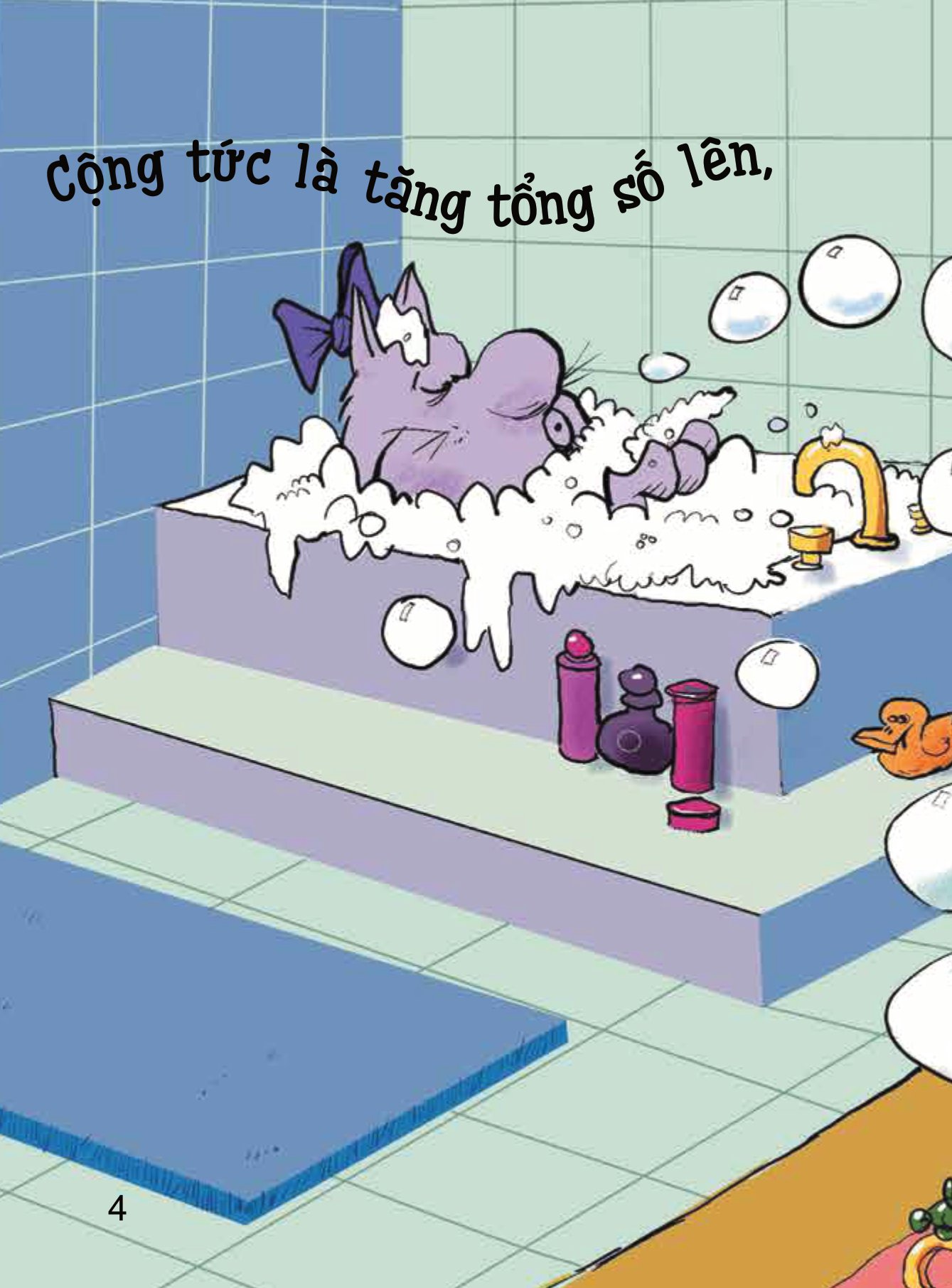 toán học cho bé biết… - thêm một quả nữa, ổ trứng có mấy quả? - Ảnh 2