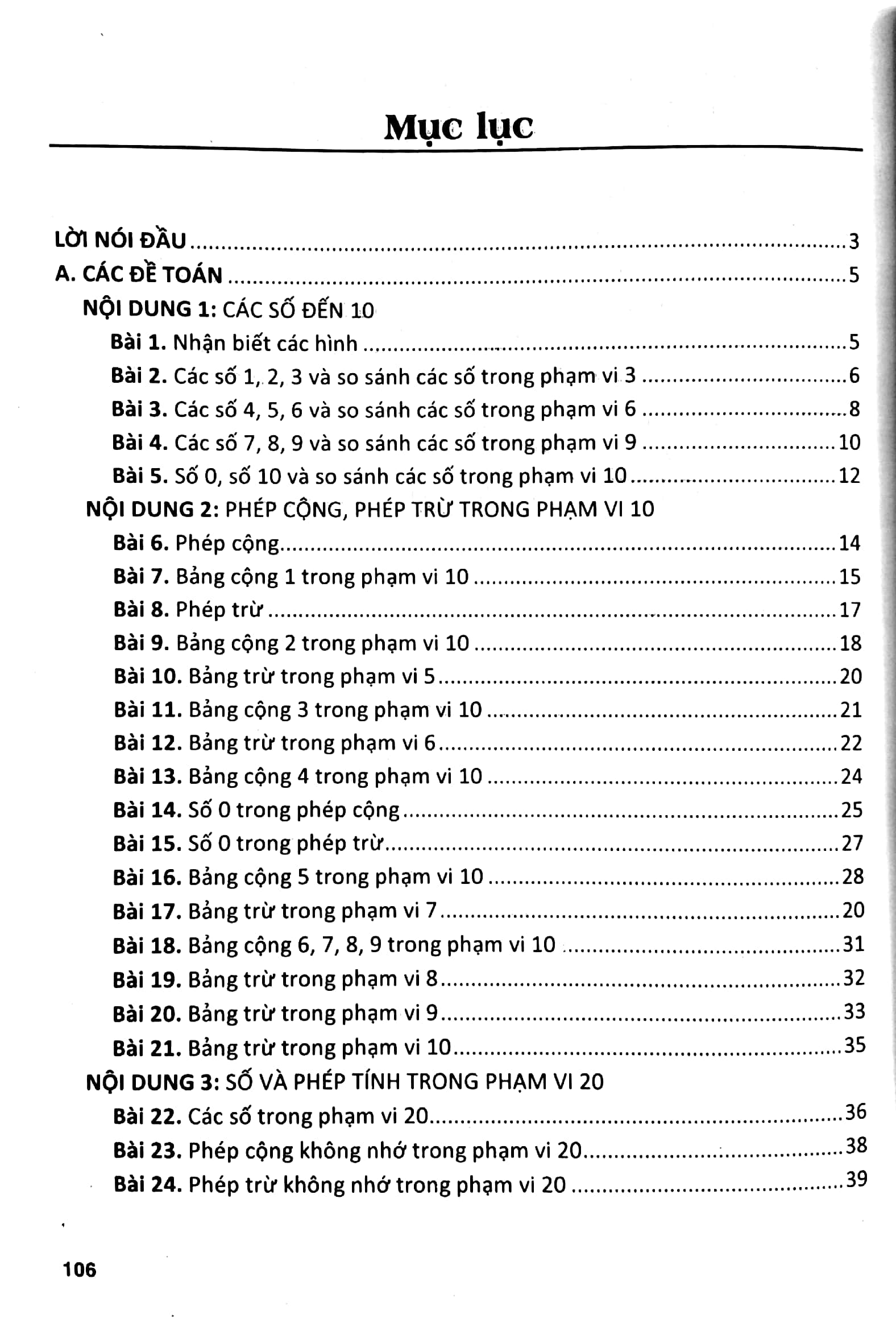 toán nâng cao 1 (theo chương trình gdpt mới - dùng chung cho 3 bộ sách) - Ảnh 3