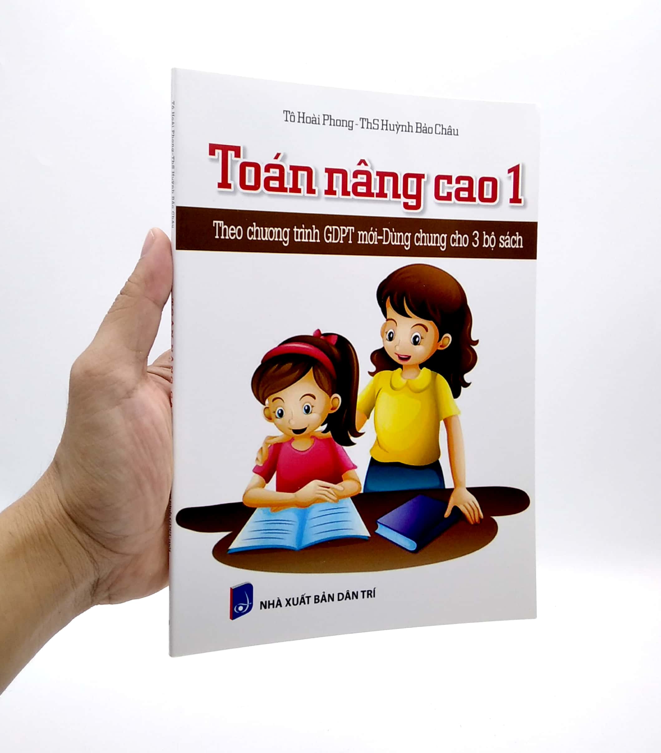 toán nâng cao 1 (theo chương trình gdpt mới - dùng chung cho 3 bộ sách) - Ảnh 7