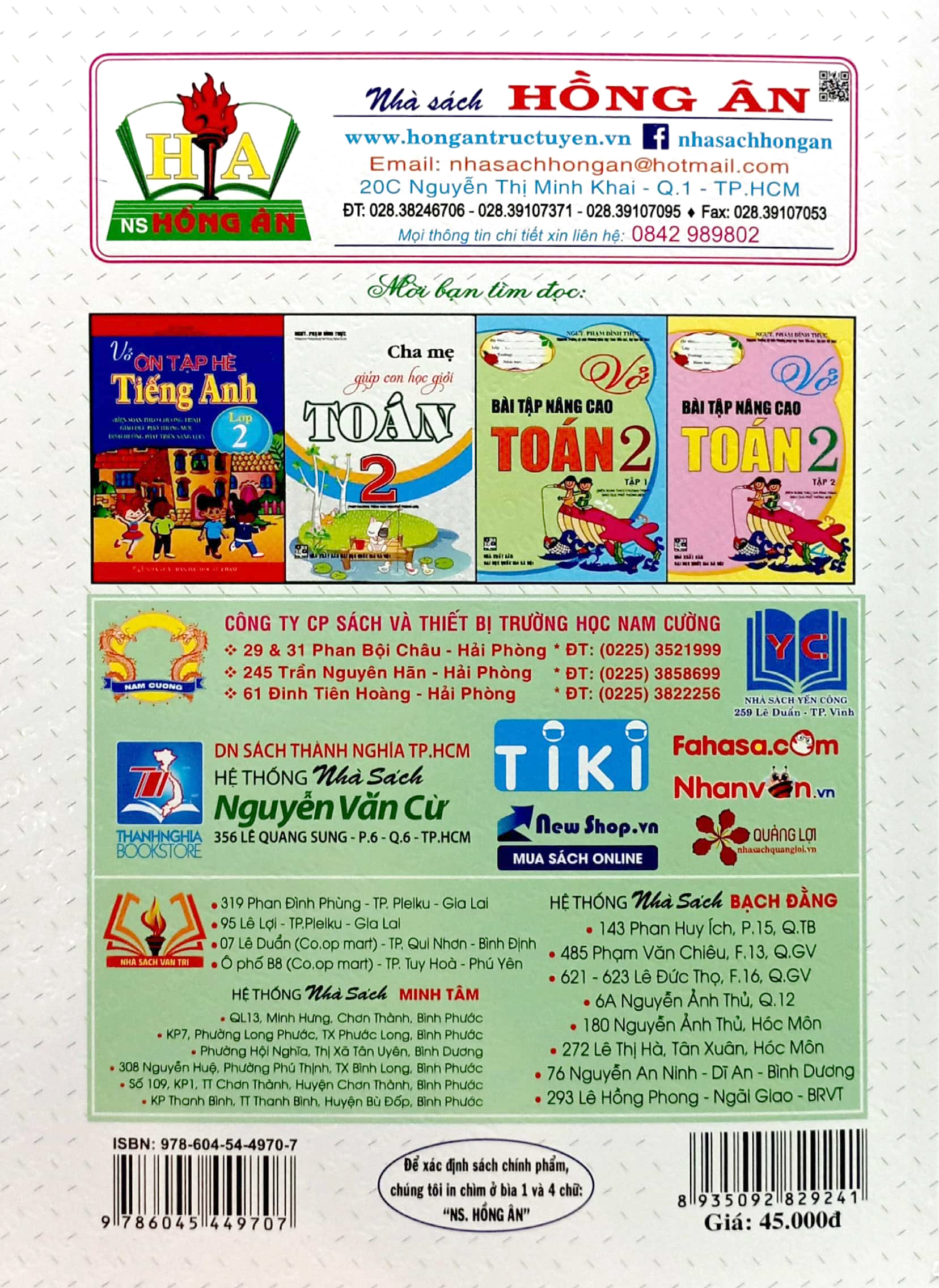 toán nâng cao 2 (tái bản 2024) - Ảnh 8