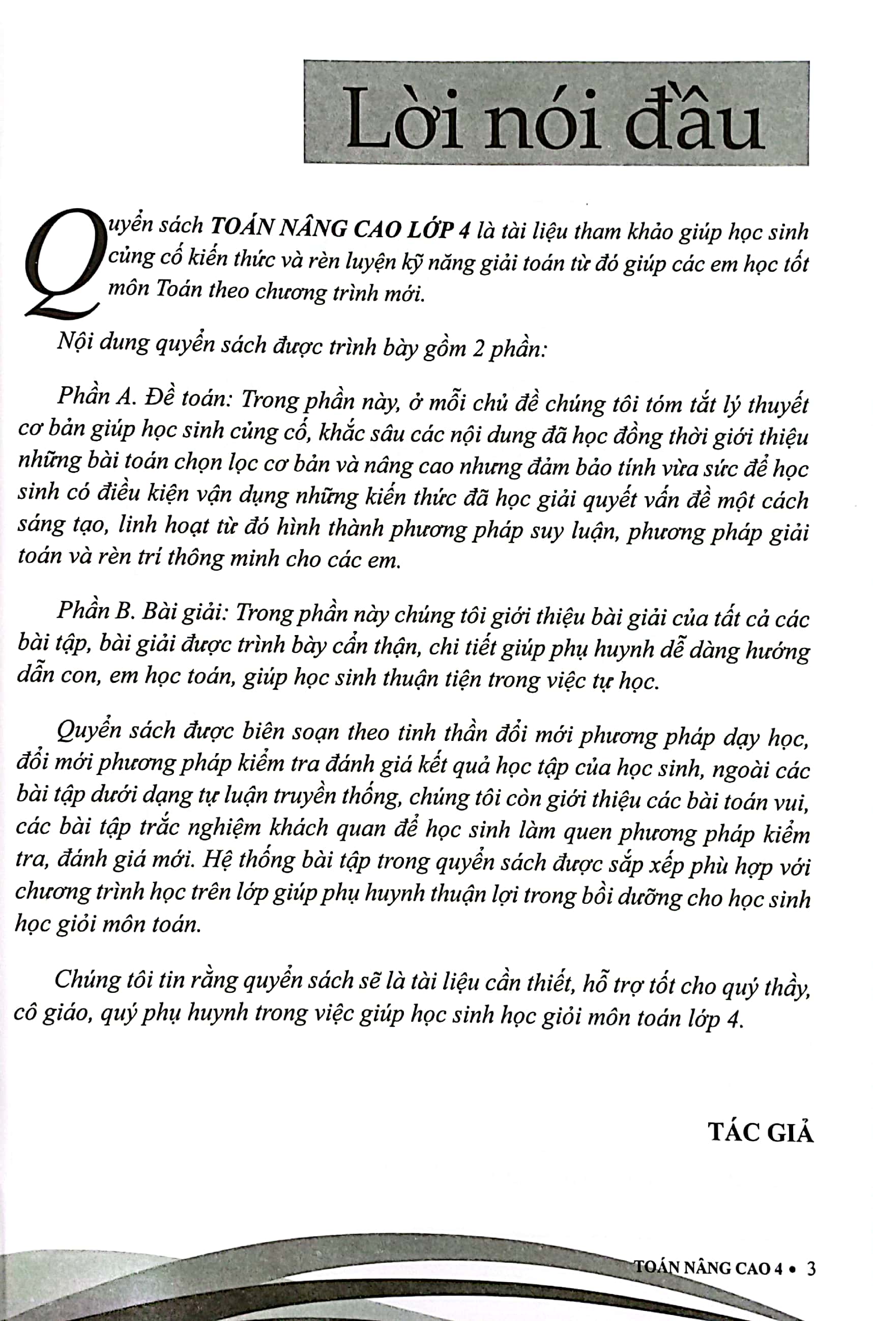 toán nâng cao 4 (theo chương trình giáo dục phổ thông mới - dùng chung cho các bộ sgk hiện hành) - Ảnh 4