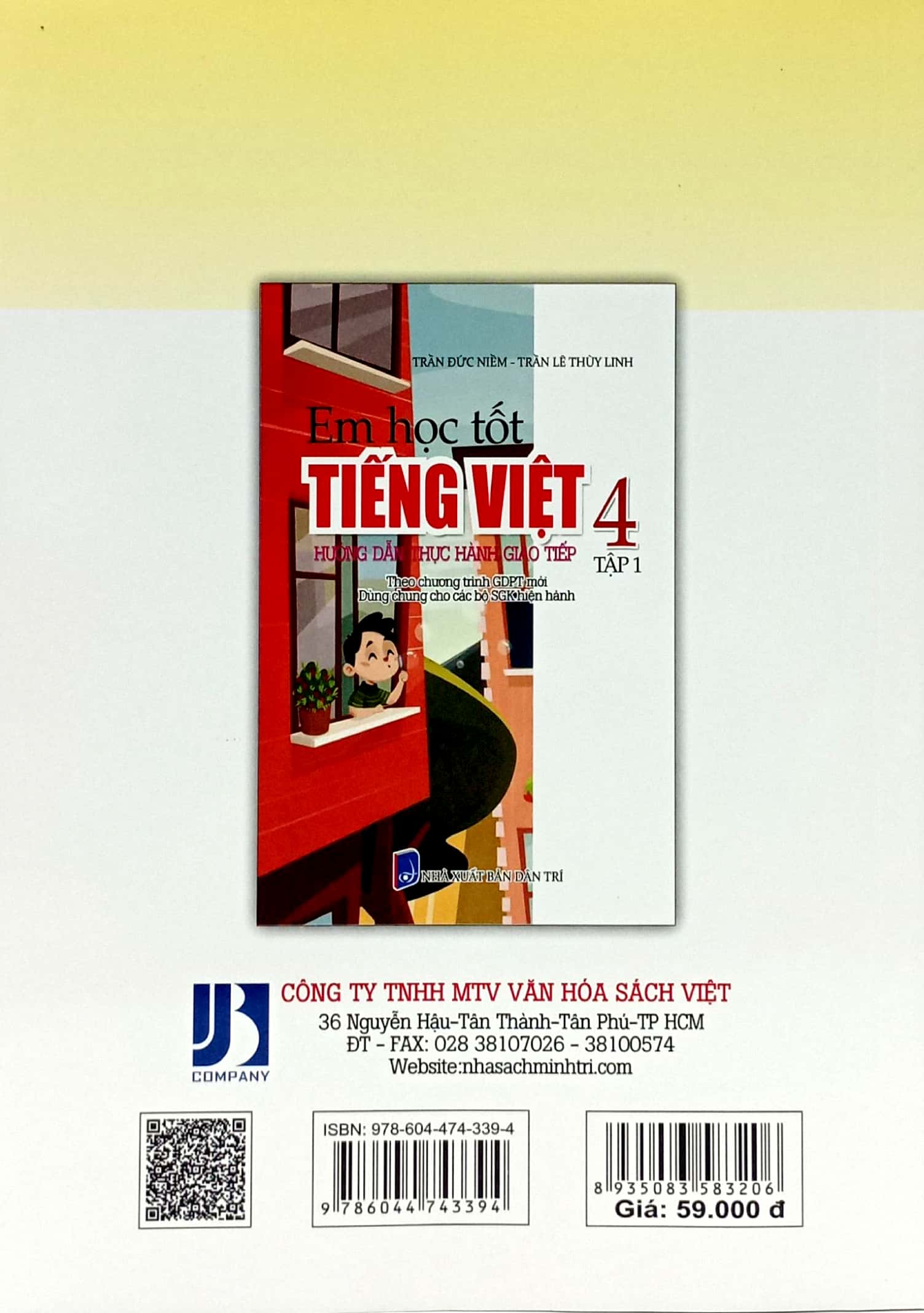 toán nâng cao 4 (theo chương trình giáo dục phổ thông mới - dùng chung cho các bộ sgk hiện hành) - Ảnh 6