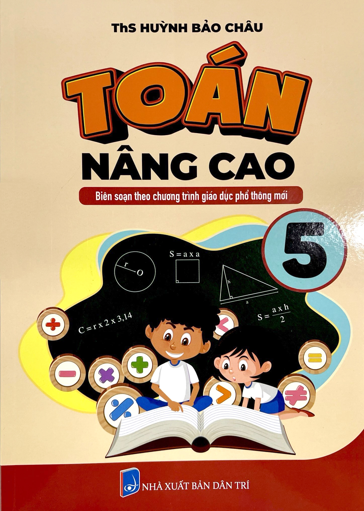 toán nâng cao 5 (biên soạn theo chương trình phổ thông mới) - Ảnh 2