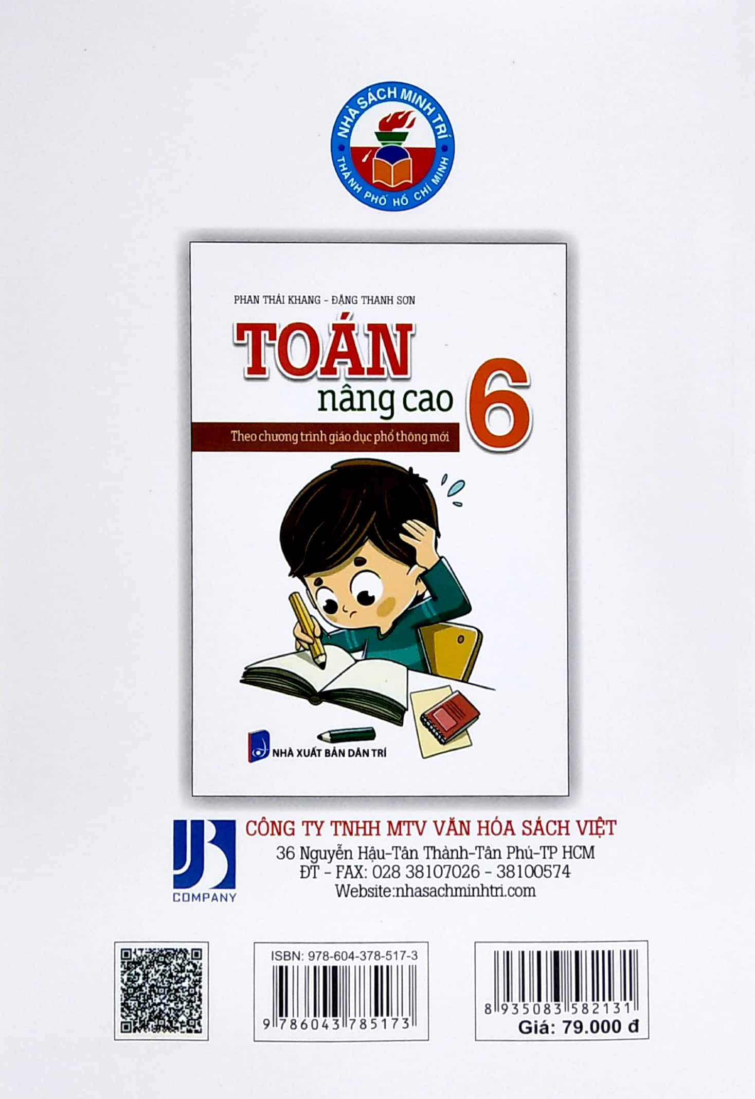 toán nâng cao 6 (theo chương giáo dục phổ thông mới) - Ảnh 6