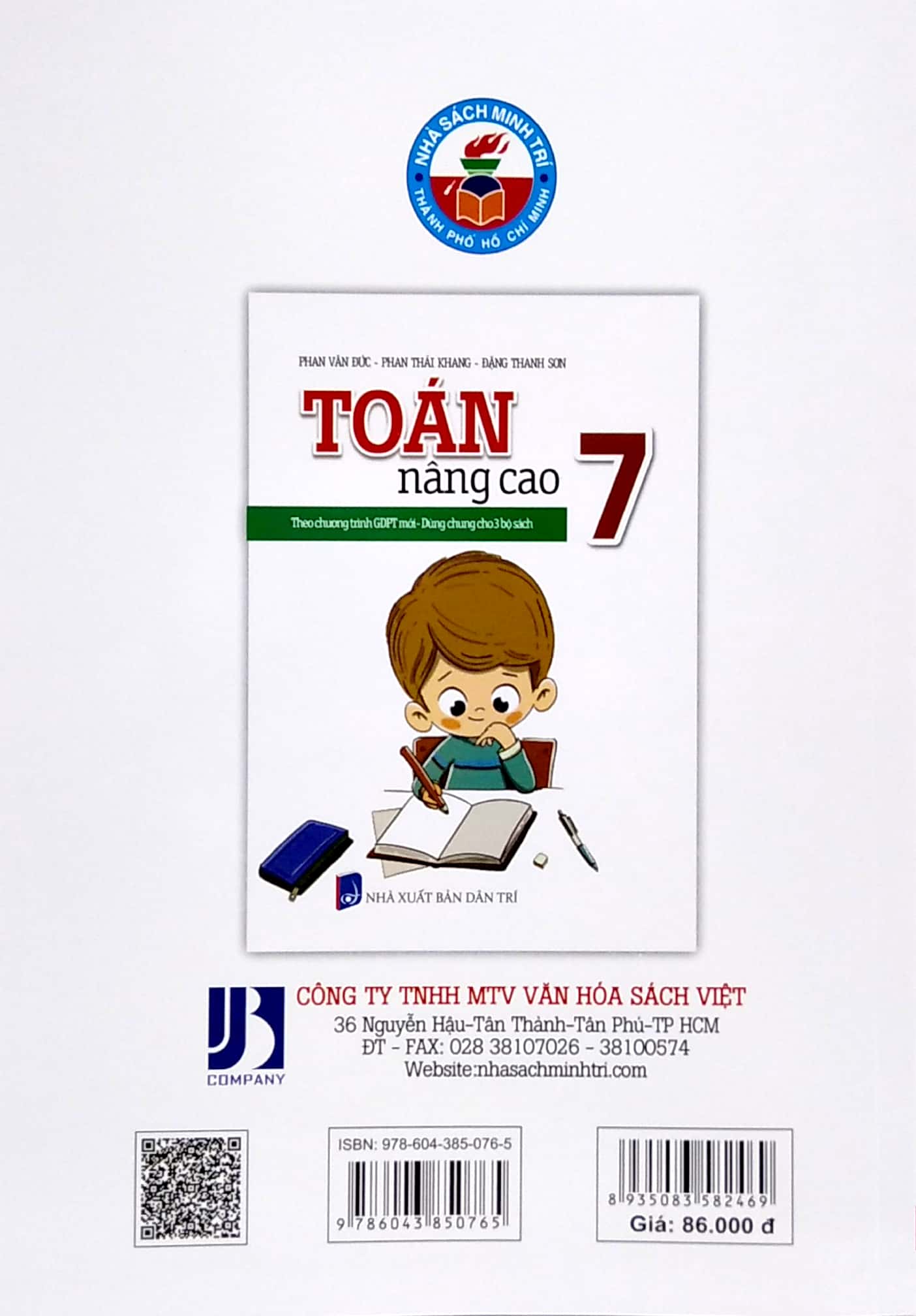 toán nâng cao 7 (chương trình mới - dùng chung 3 bộ sách) - Ảnh 6