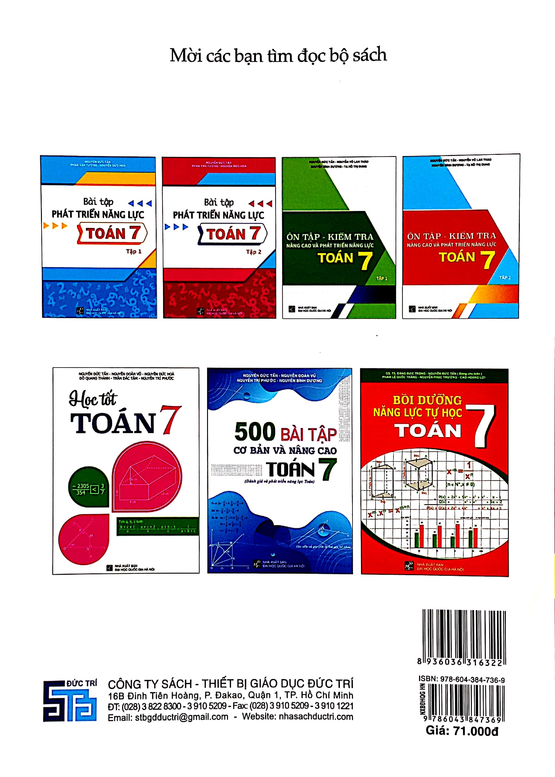 toán nâng cao 7 - tập 1 - Ảnh 6