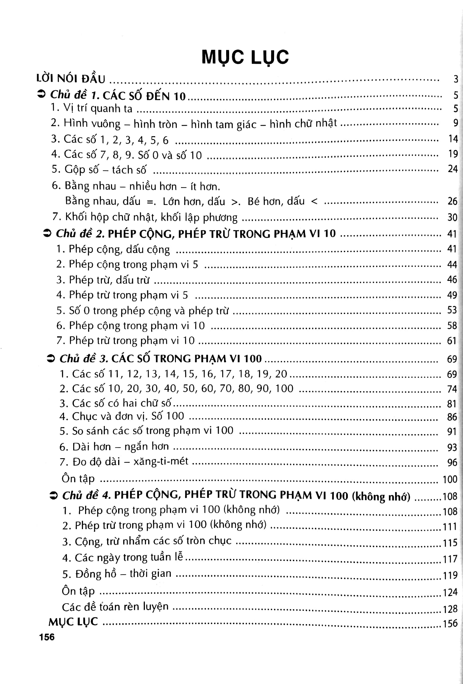 toán nâng cao lớp 1 - bồi dưỡng và phát triển năng lực toán - Ảnh 3