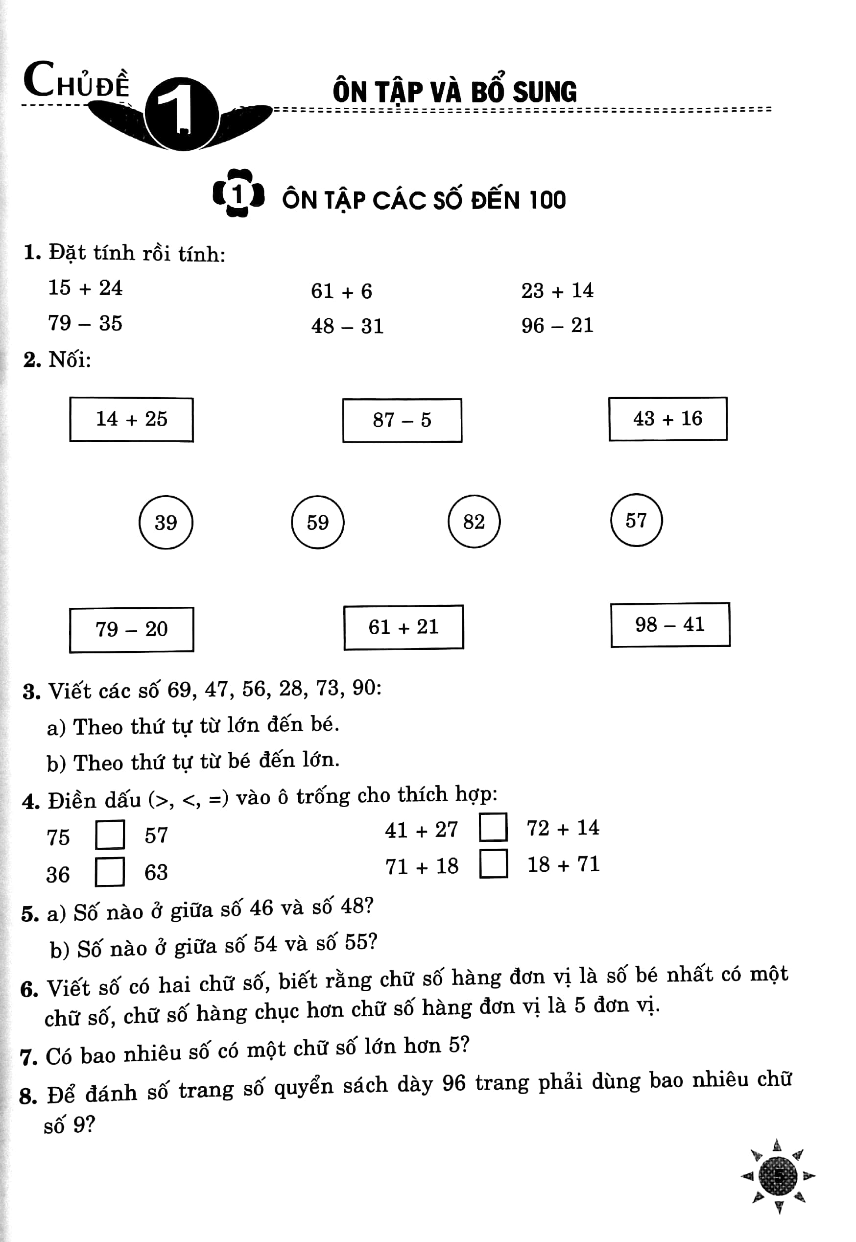 toán nâng cao lớp 2 - bồi dưỡng và phát triển năng lực toán - Ảnh 5