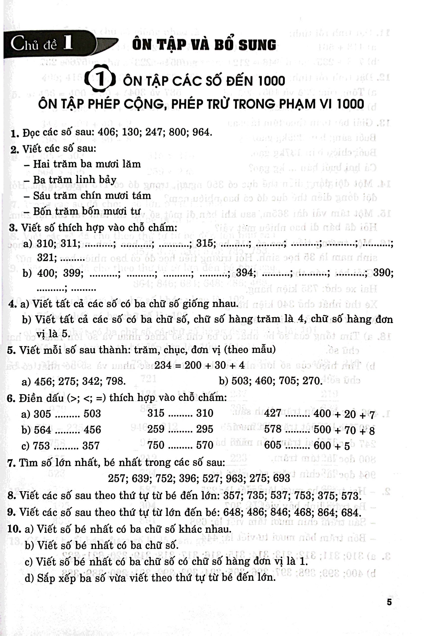 toán nâng cao lớp 3 - bồi dưỡng và phát triển năng lực toán - Ảnh 3