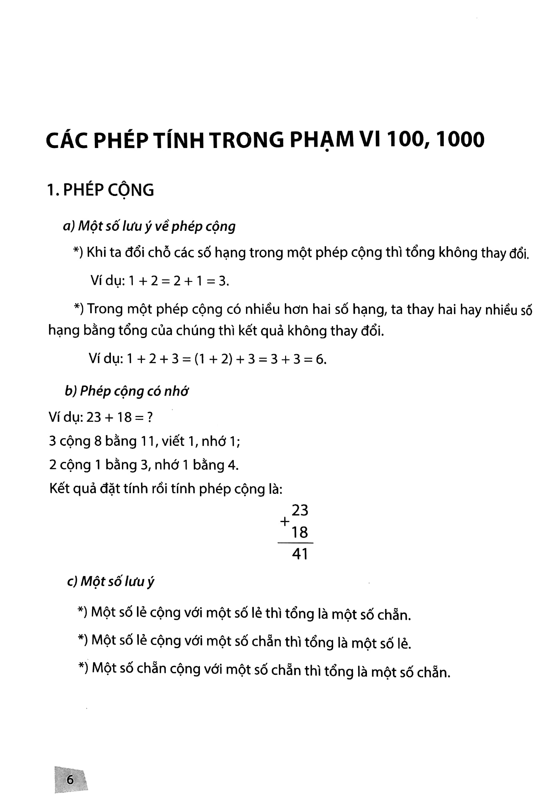 toán nâng cao và bồi dưỡng học sinh giỏi lớp 2 (nâng cao kiến thức ngoài chương trình lên lớp) - Ảnh 5