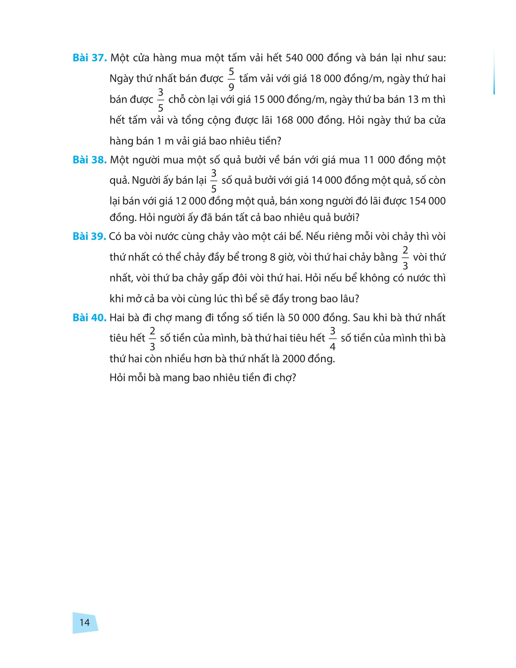 Toán Nâng Cao Và Bồi Dưỡng Học Sinh Giỏi Lớp 5 (Tái Bản 2025) - Ảnh 13
