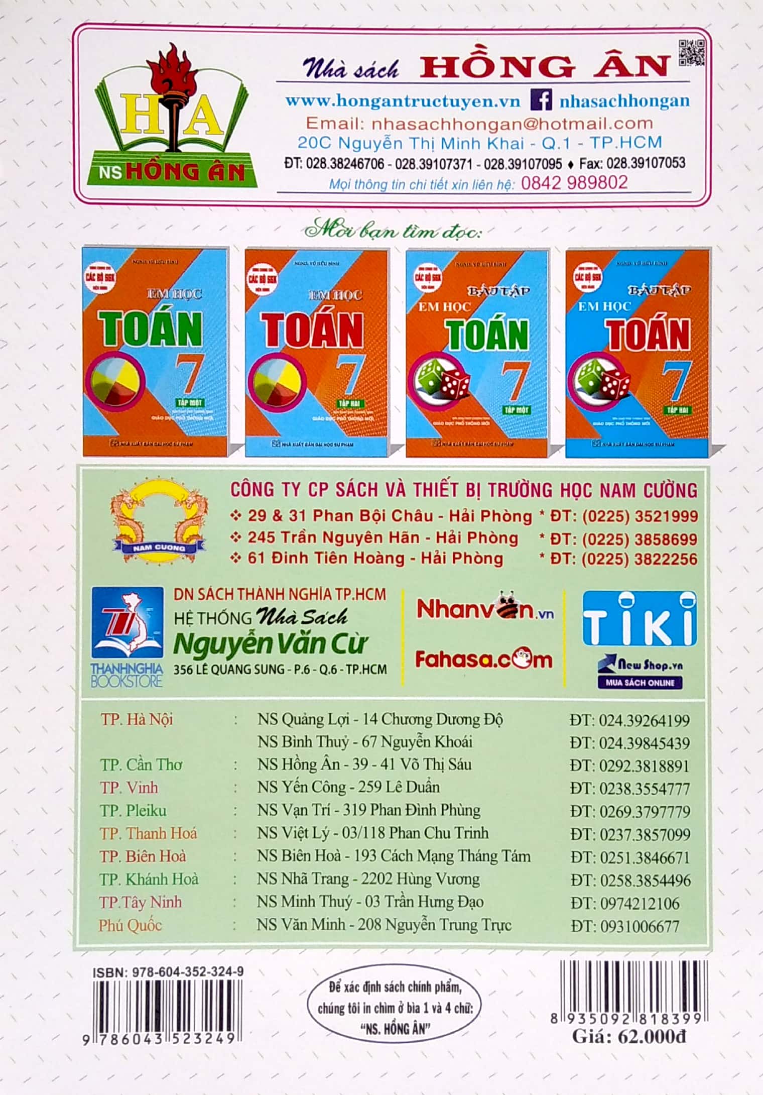 toán thông minh và phát triển lớp 7 (biên soạn theo chương trình giáo dục phổ thông mới) - Ảnh 6