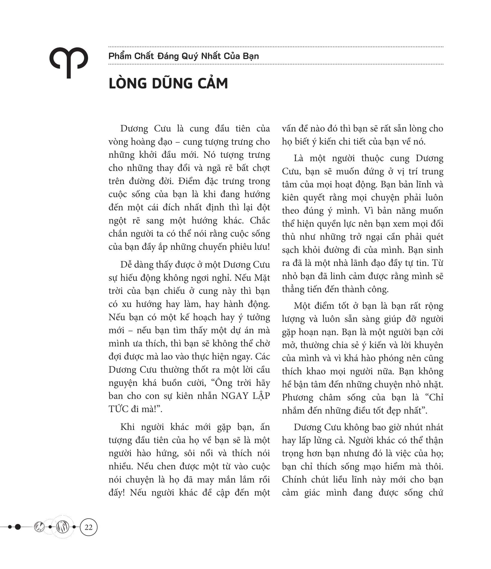 toàn thư chiêm tinh học nhập môn - Ảnh 13