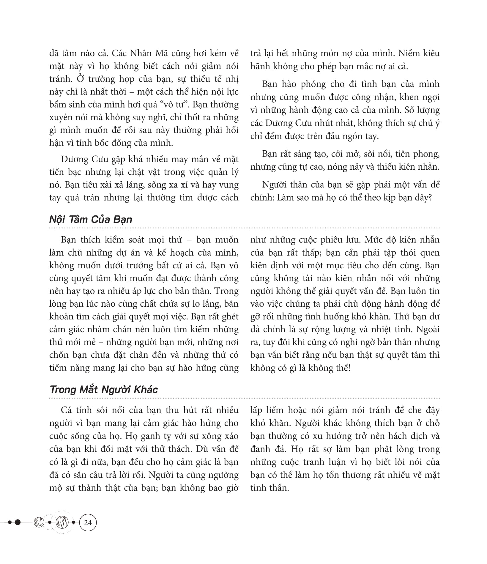 toàn thư chiêm tinh học nhập môn - Ảnh 15