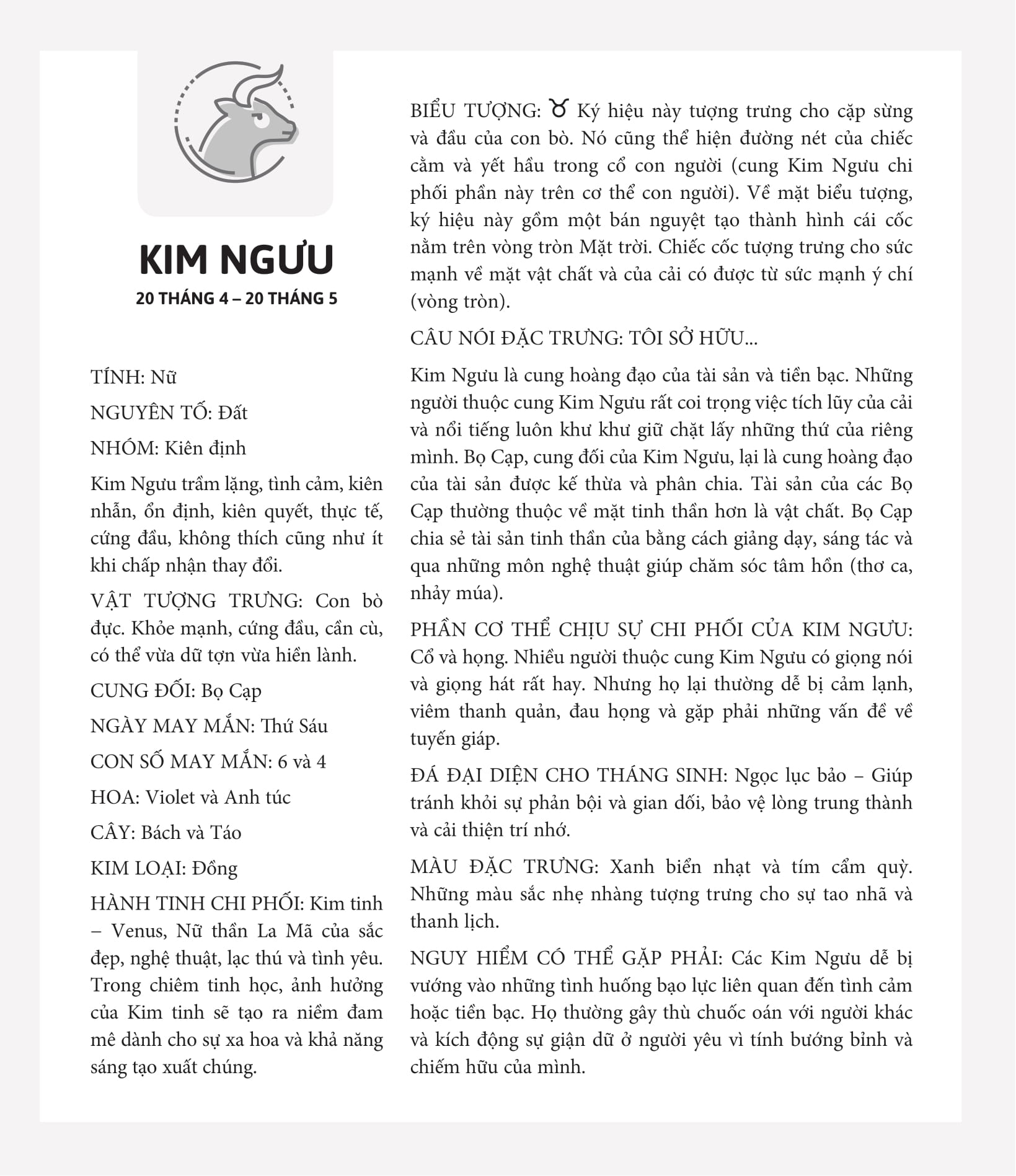 toàn thư chiêm tinh học nhập môn - Ảnh 16