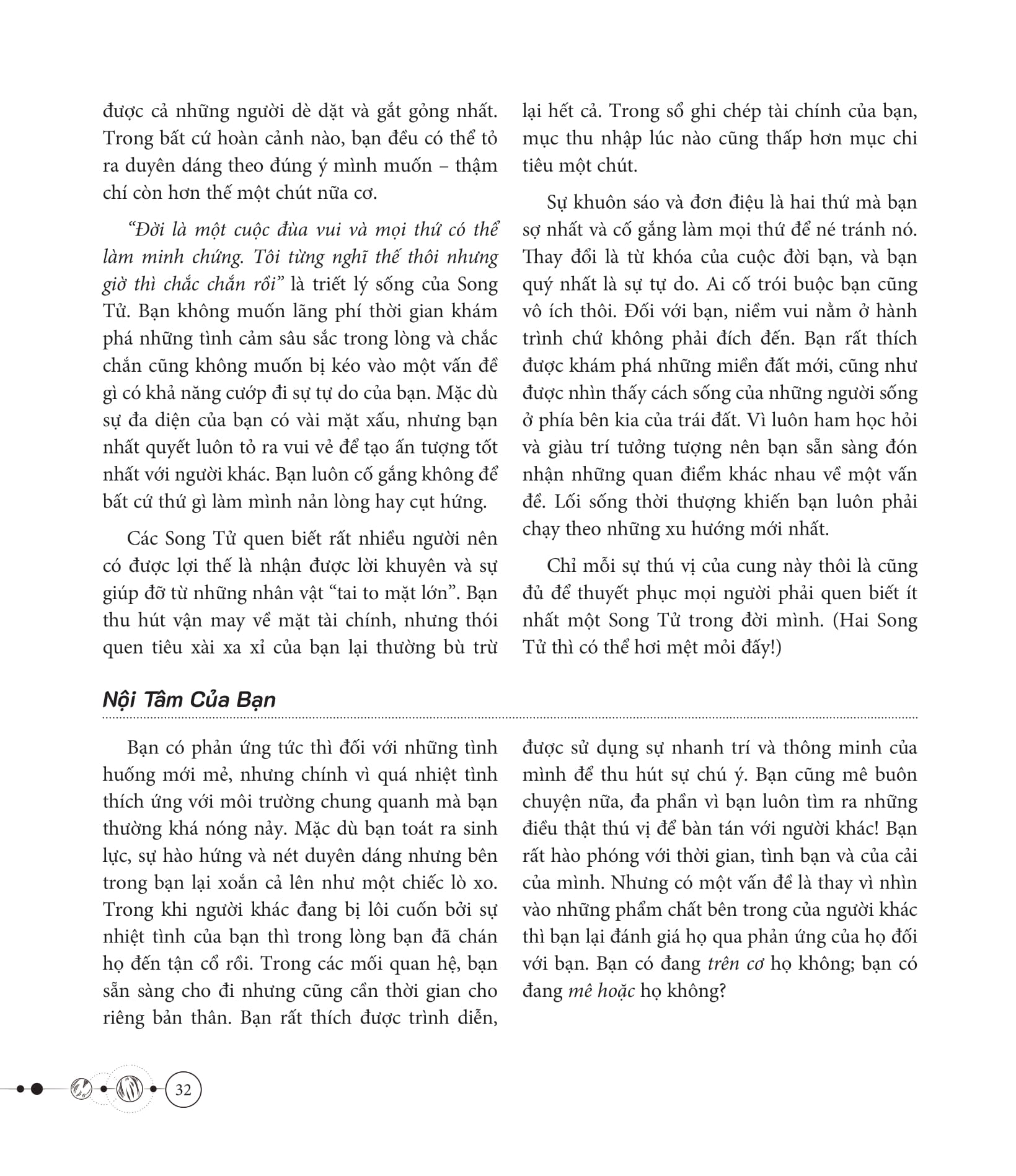 toàn thư chiêm tinh học nhập môn - Ảnh 23