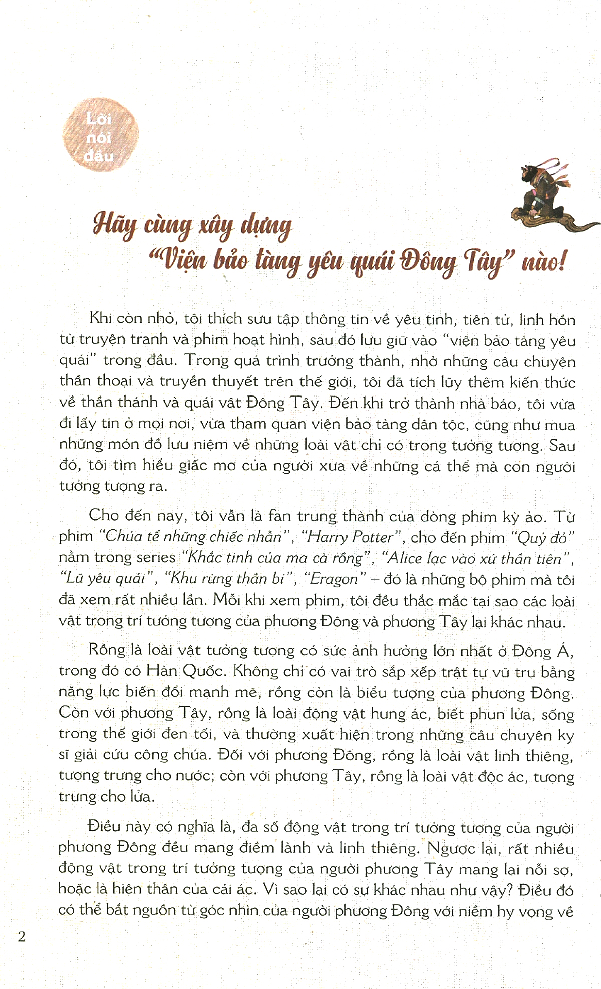 toàn thư nhân vật thần thoại đông tây - Ảnh 3