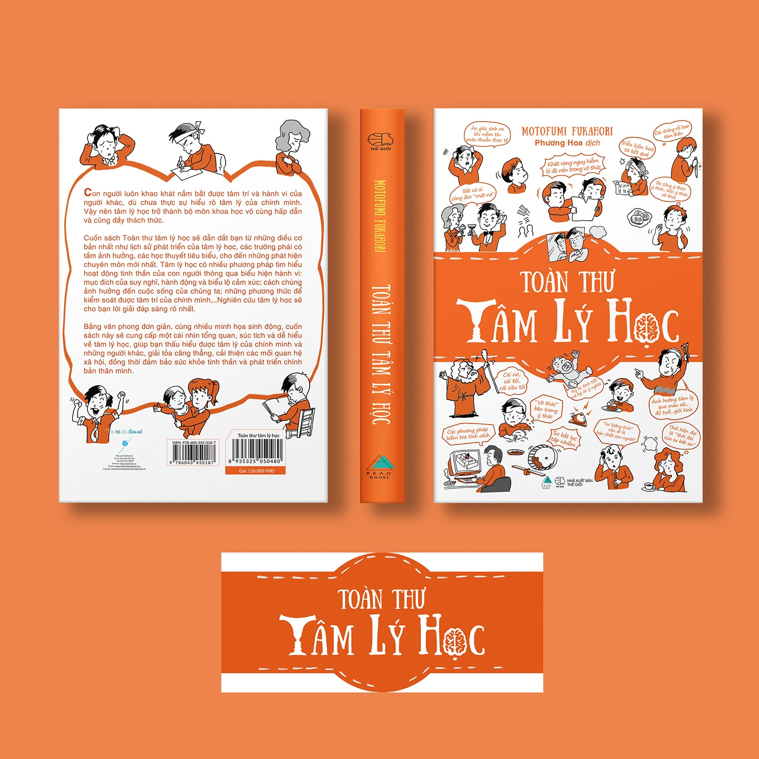 toàn thư tâm lý học - Ảnh 4