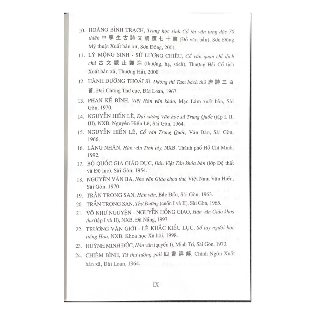 toàn thư tự học chữ hán - Ảnh 5