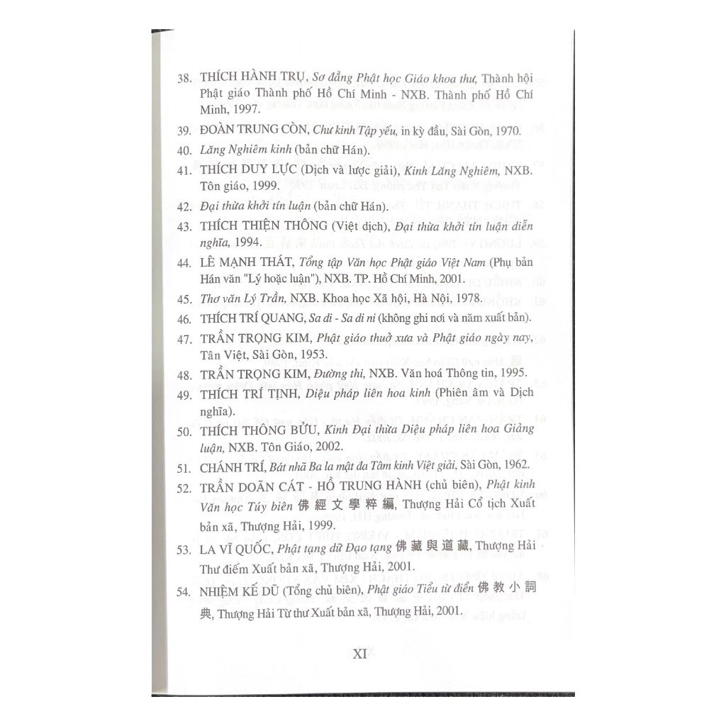 toàn thư tự học chữ hán - Ảnh 6