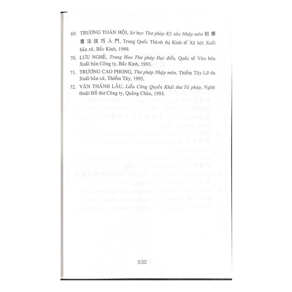 toàn thư tự học chữ hán - Ảnh 7