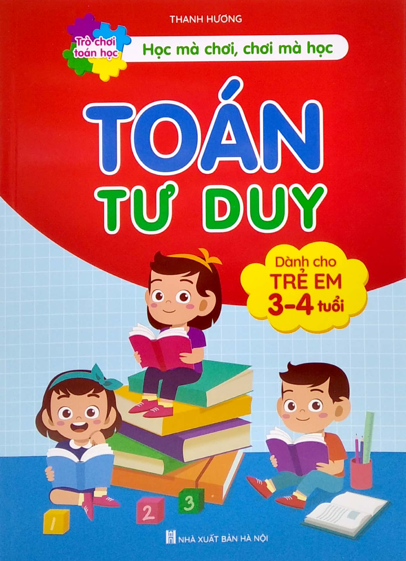 toán tư duy (dành cho trẻ em 3-4 tuổi) (tái bản 2022) - Ảnh 2