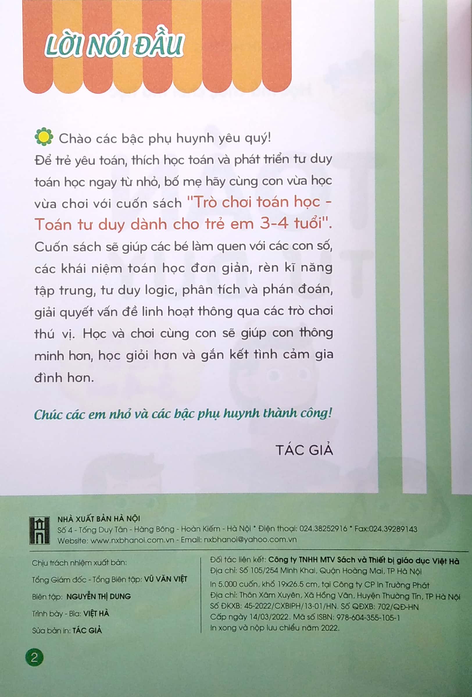 toán tư duy (dành cho trẻ em 3-4 tuổi) (tái bản 2022) - Ảnh 3