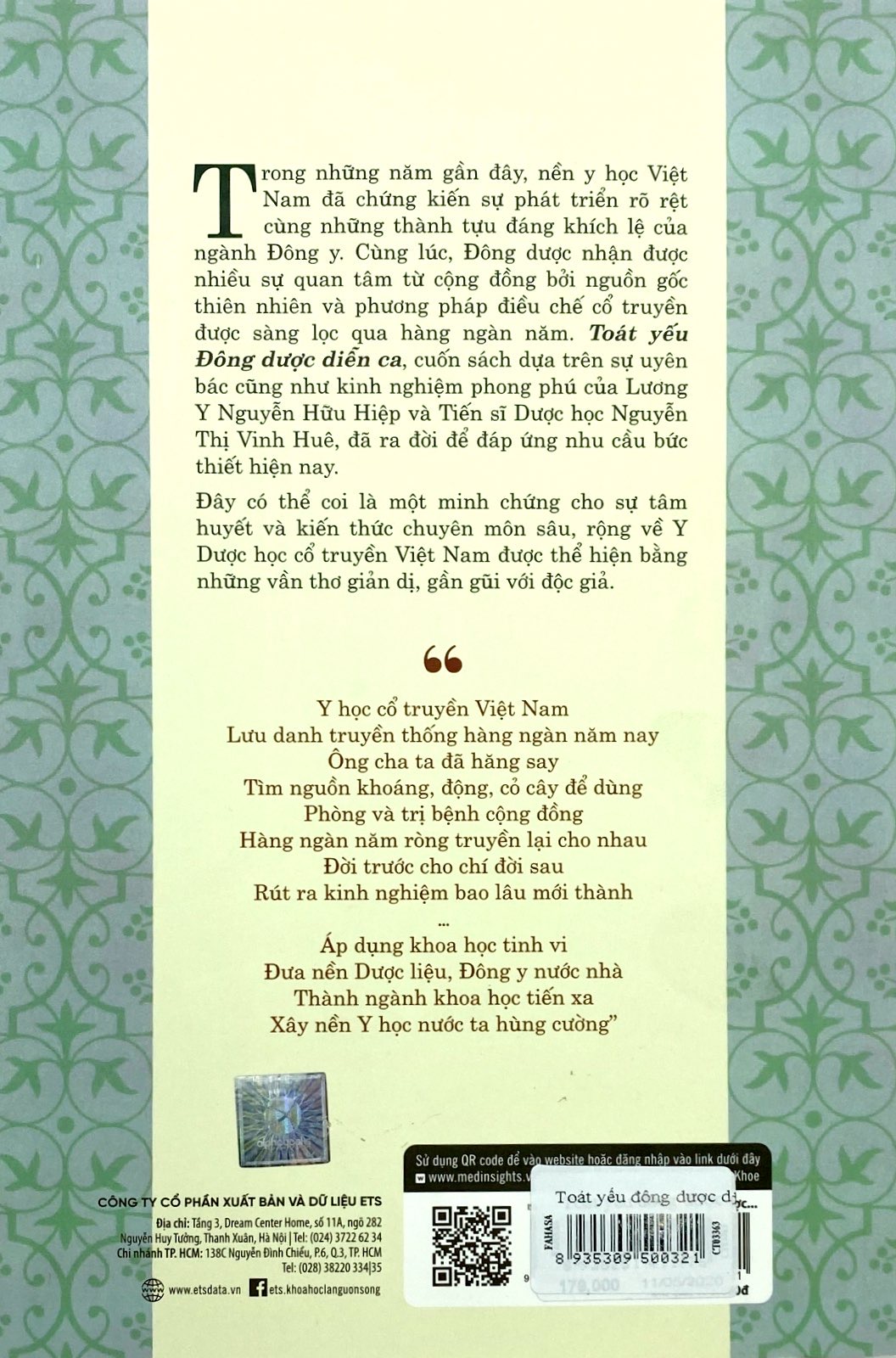 toát yếu đông dược diễn ca - Ảnh 13