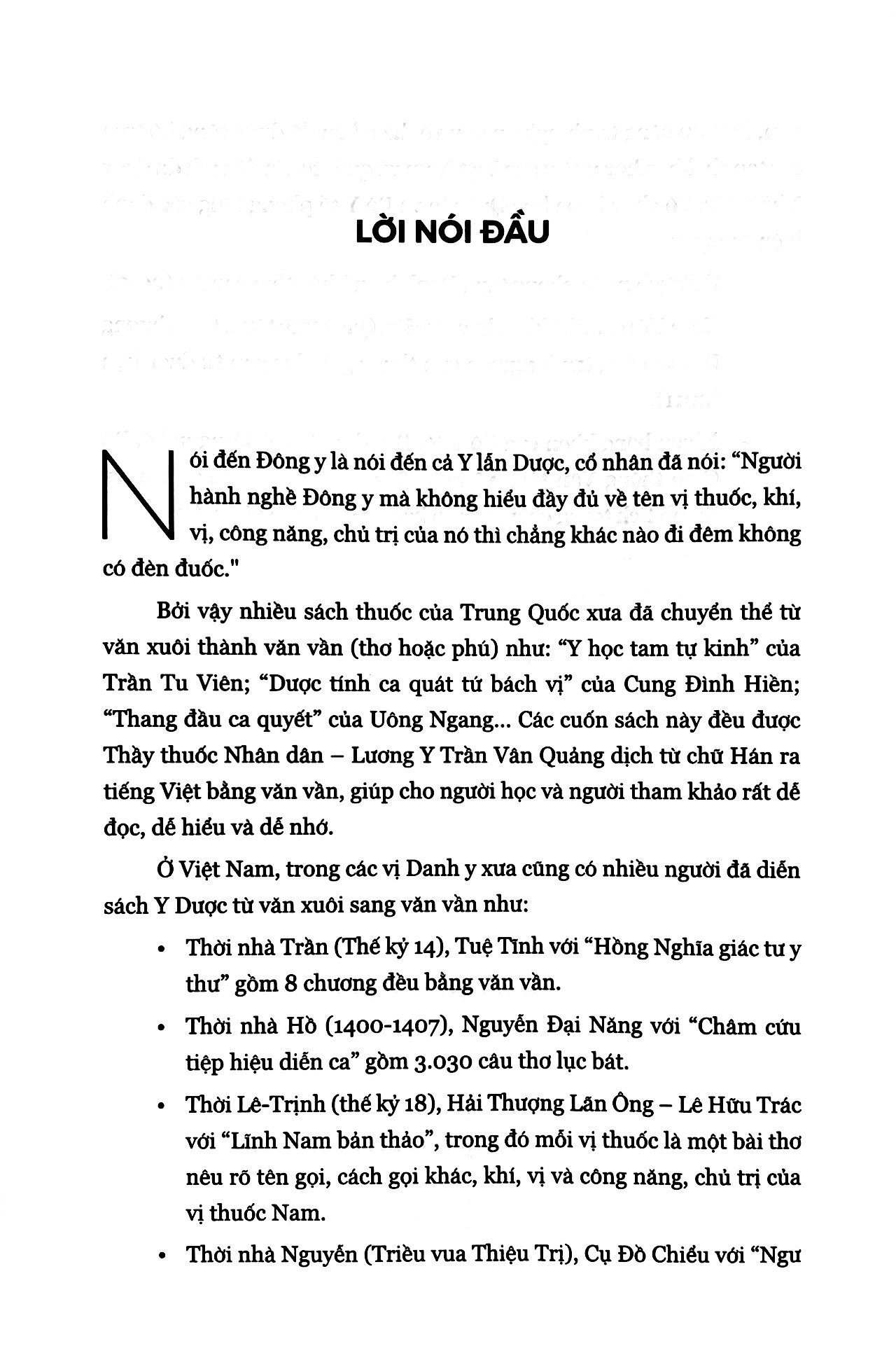 toát yếu đông dược diễn ca - Ảnh 5