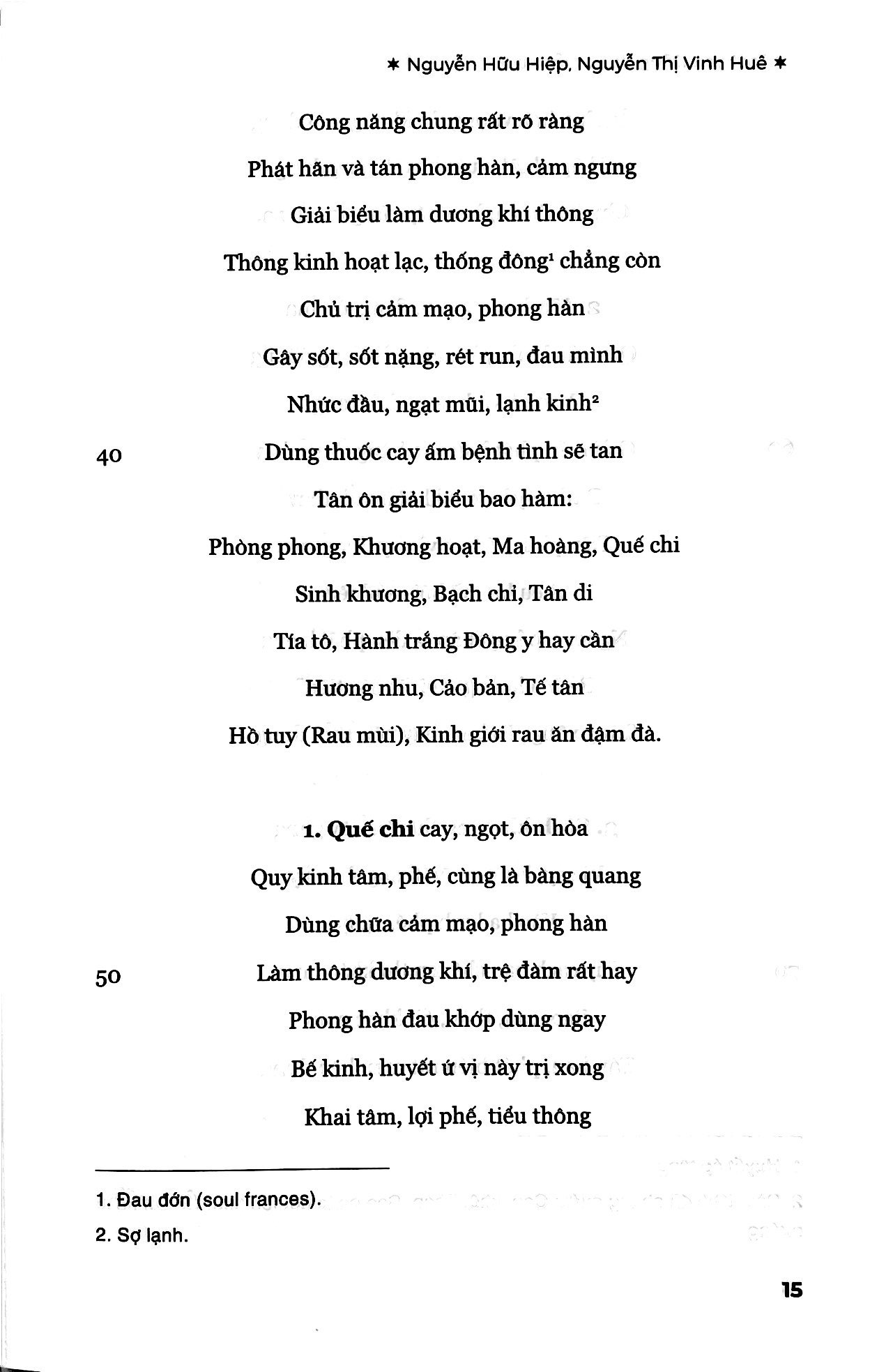 toát yếu đông dược diễn ca - Ảnh 9