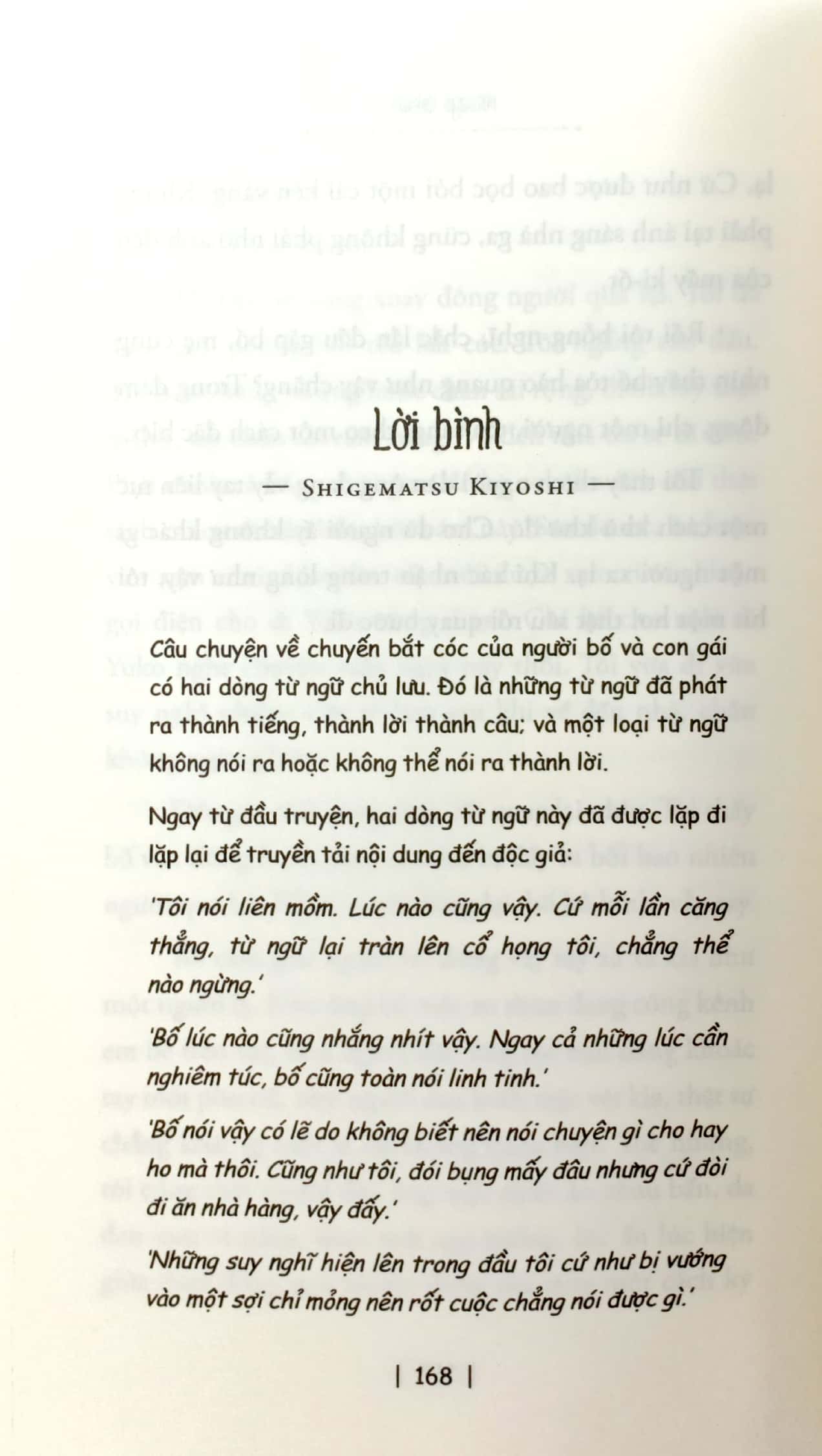 tôi "bị" bố bắt cóc (tái bản 2020) - Ảnh 4
