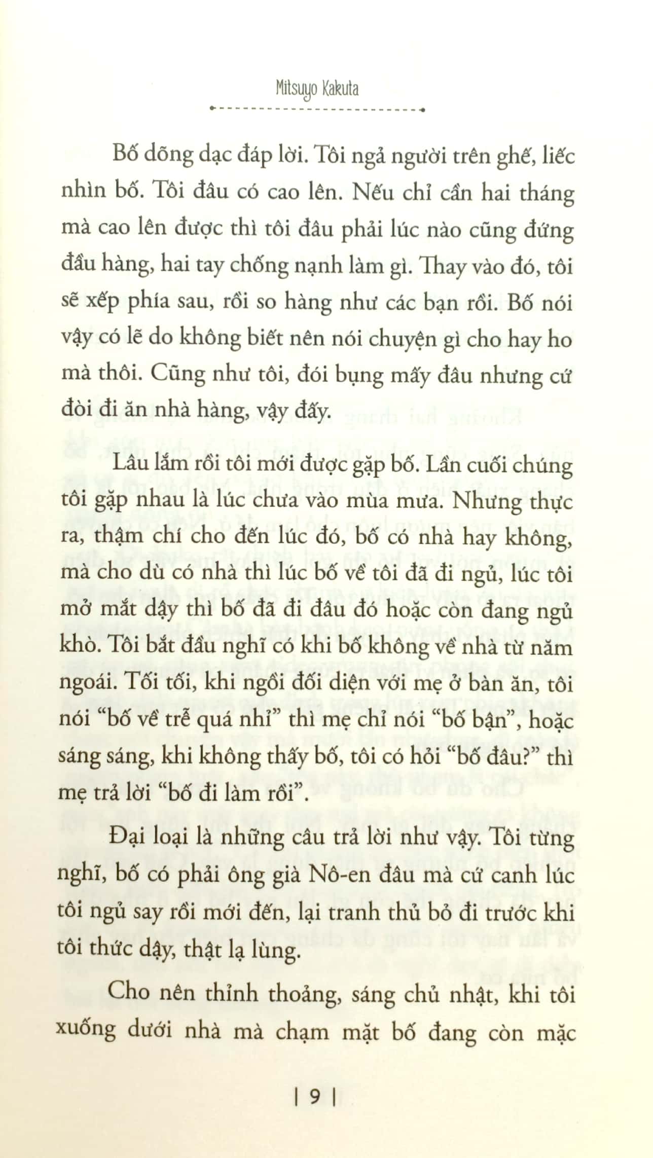 tôi "bị" bố bắt cóc (tái bản 2020) - Ảnh 9
