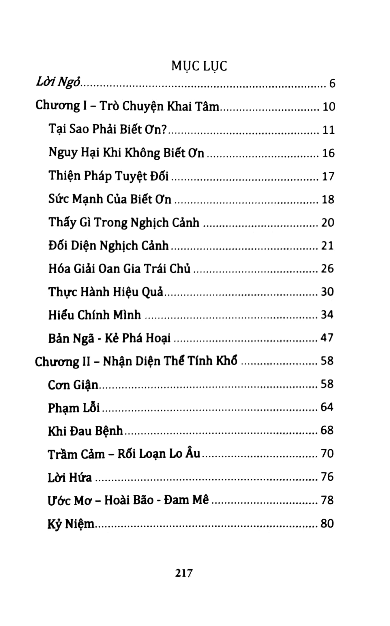 tôi biết ơn - Ảnh 3