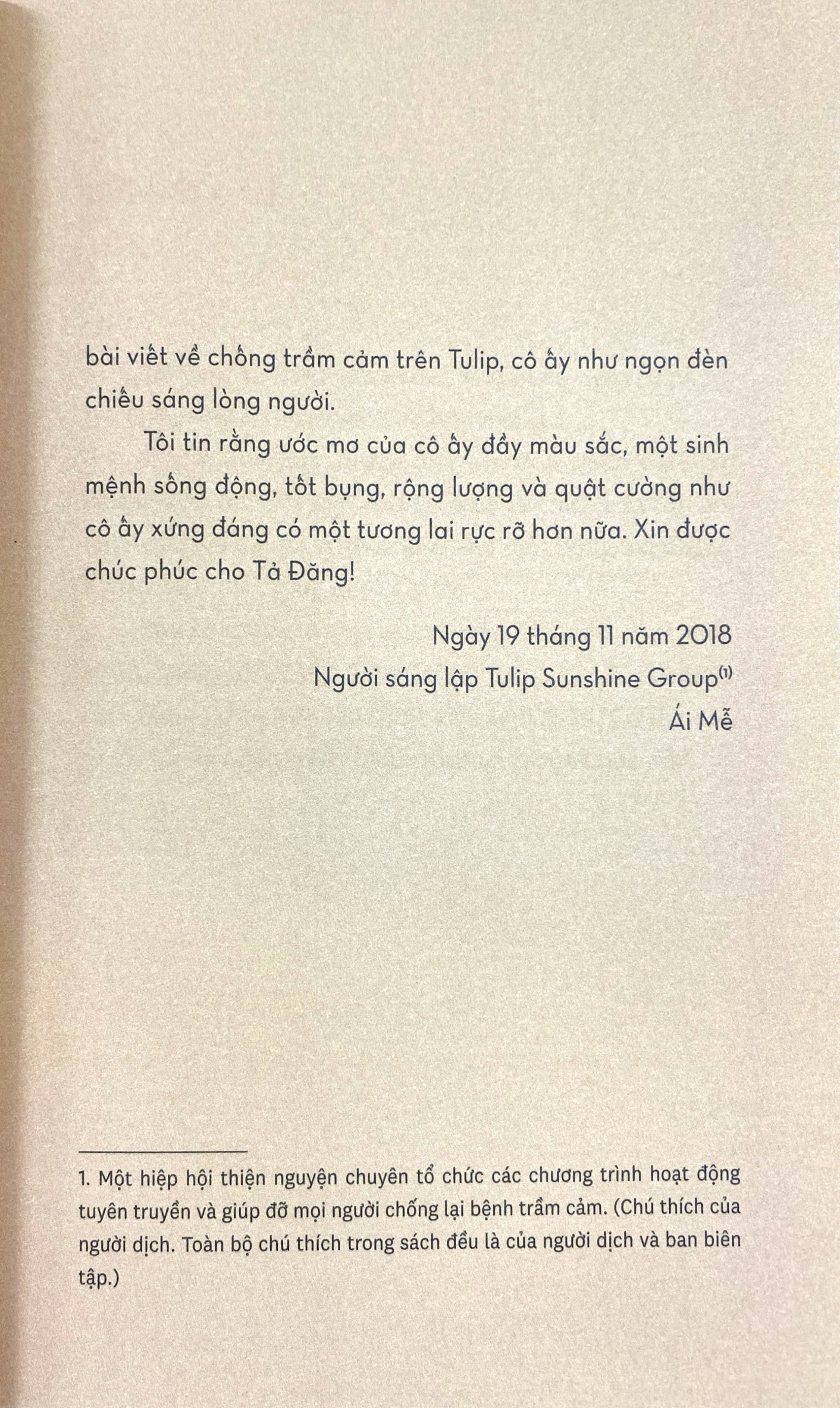 Tôi Chống Lại Trầm Cảm Ở Bệnh Viện Tâm Thần - Ảnh 4