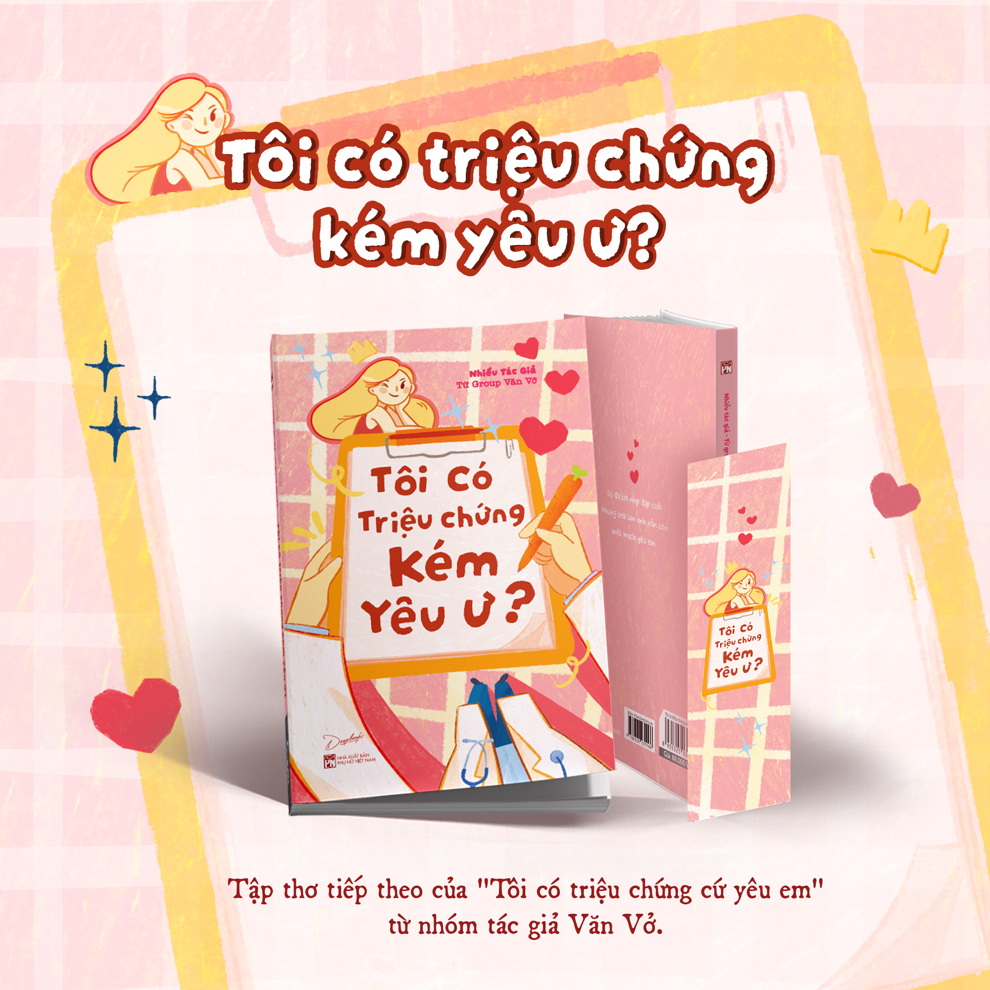 Tôi Có Triệu Chứng Kém Yêu Ư? - Ảnh 3